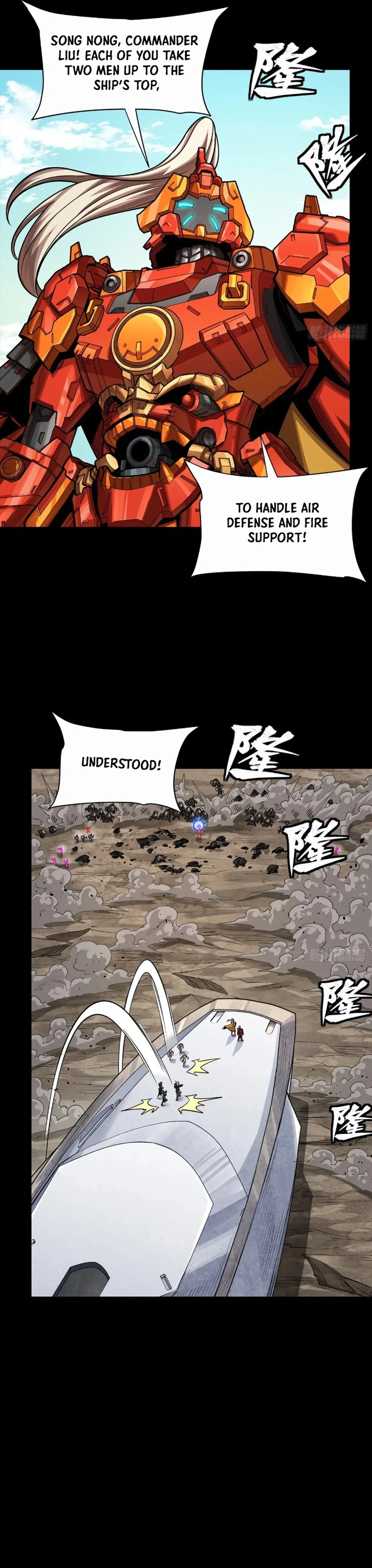 Legend of Star General Chapter 283 - page 18