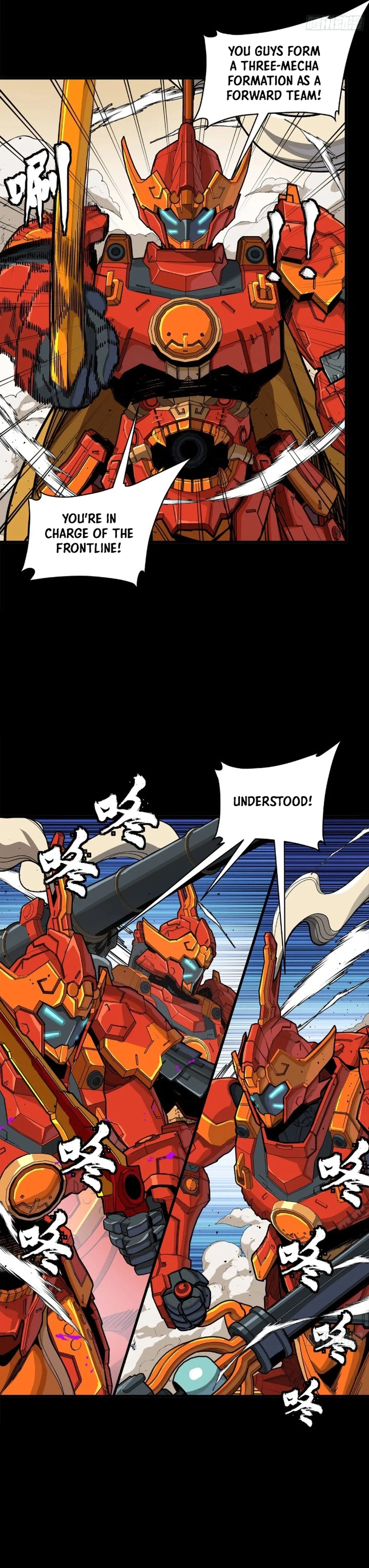 Legend of Star General Chapter 283 - page 3