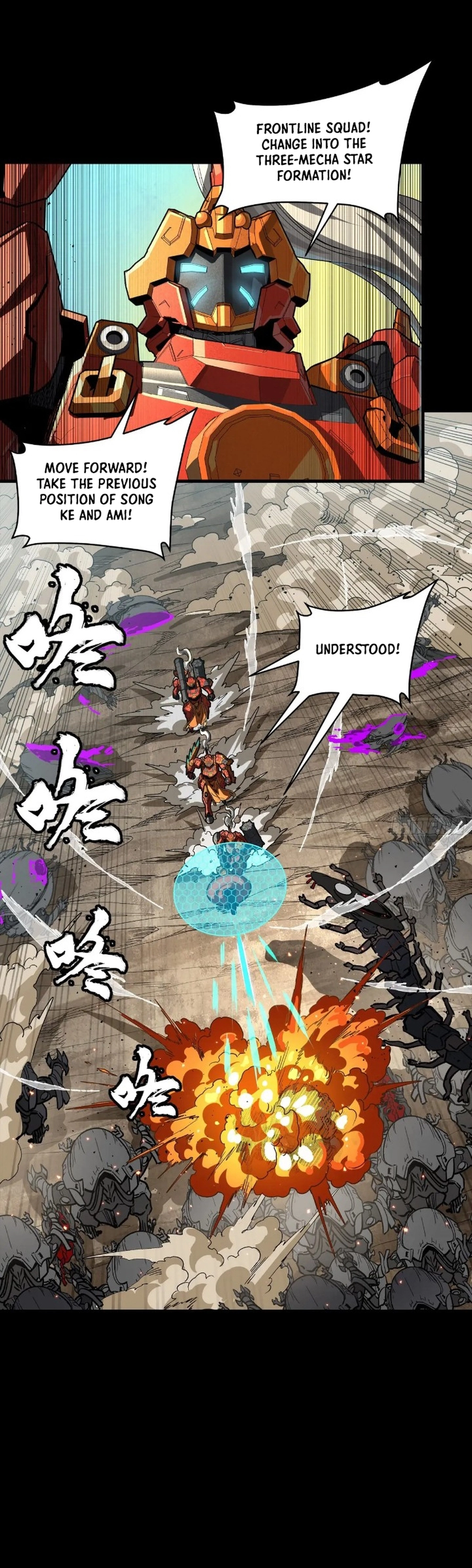 Legend of Star General Chapter 283 - page 7