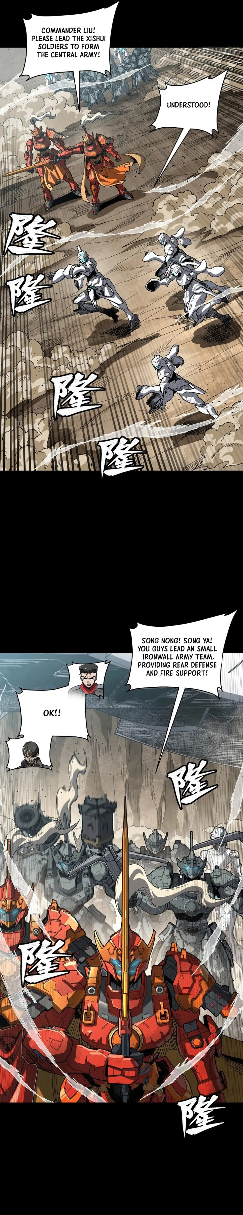 Legend of Star General Chapter 283 - page 8