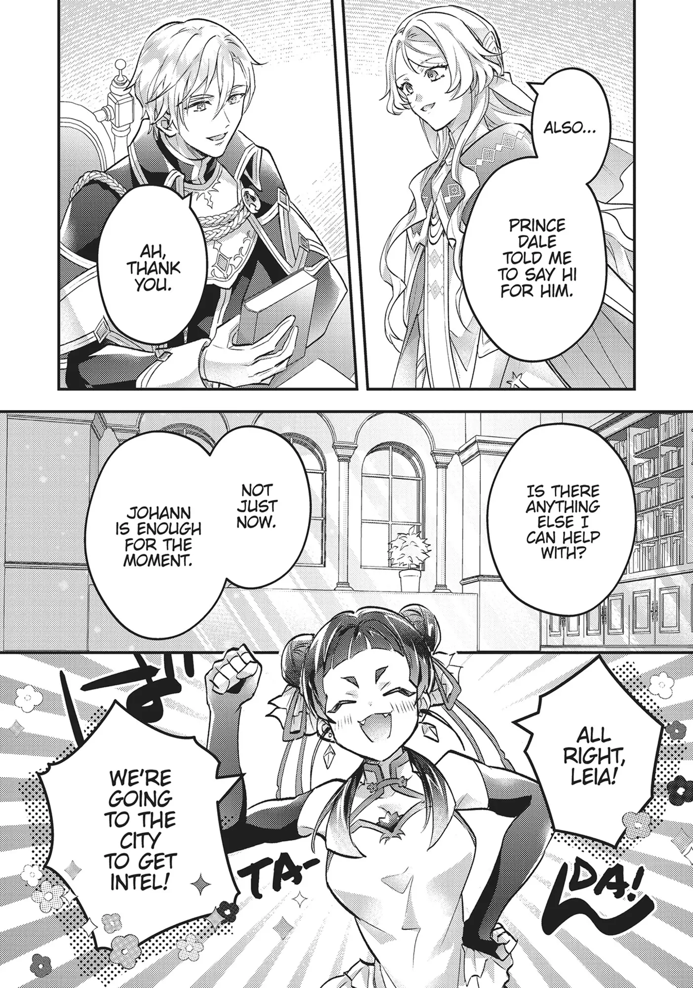 I abandoned my engagement because of my tragic sister, but for some reason I became entangled with a prince who has a strong sense of justice. Chapter 12 - page 17