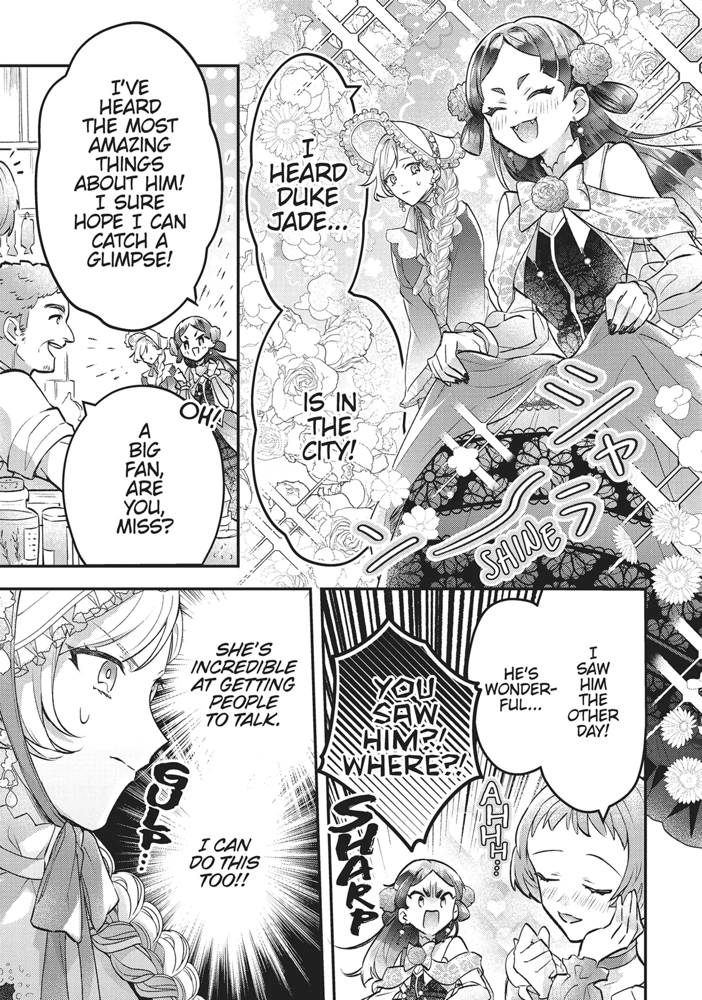 I abandoned my engagement because of my tragic sister, but for some reason I became entangled with a prince who has a strong sense of justice. Chapter 12 - page 20