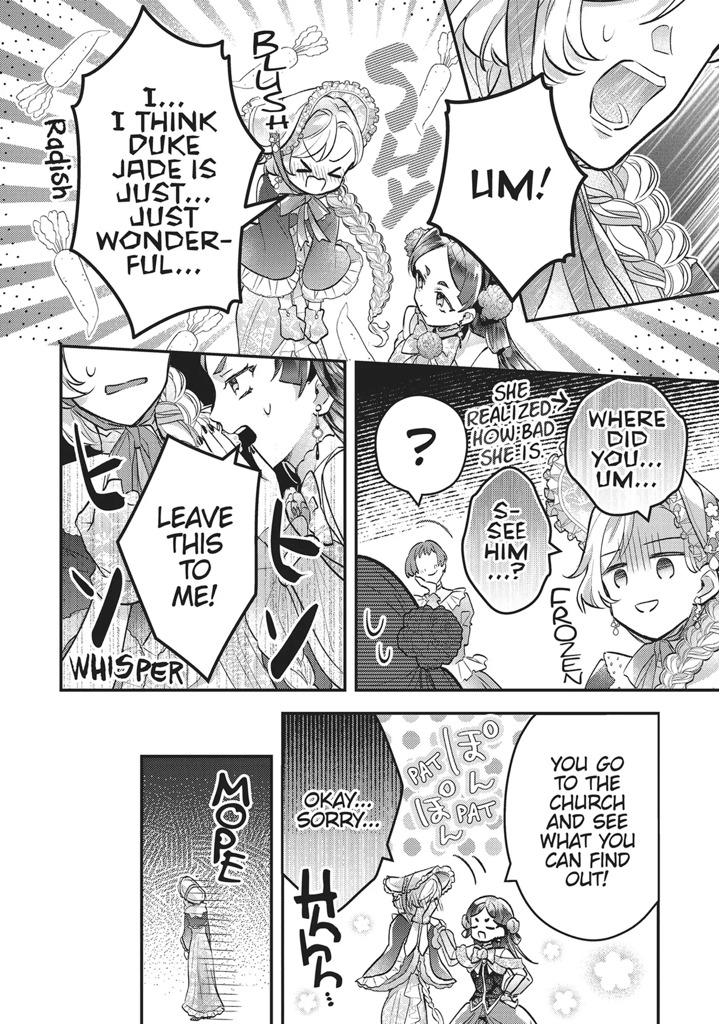I abandoned my engagement because of my tragic sister, but for some reason I became entangled with a prince who has a strong sense of justice. Chapter 12 - page 21