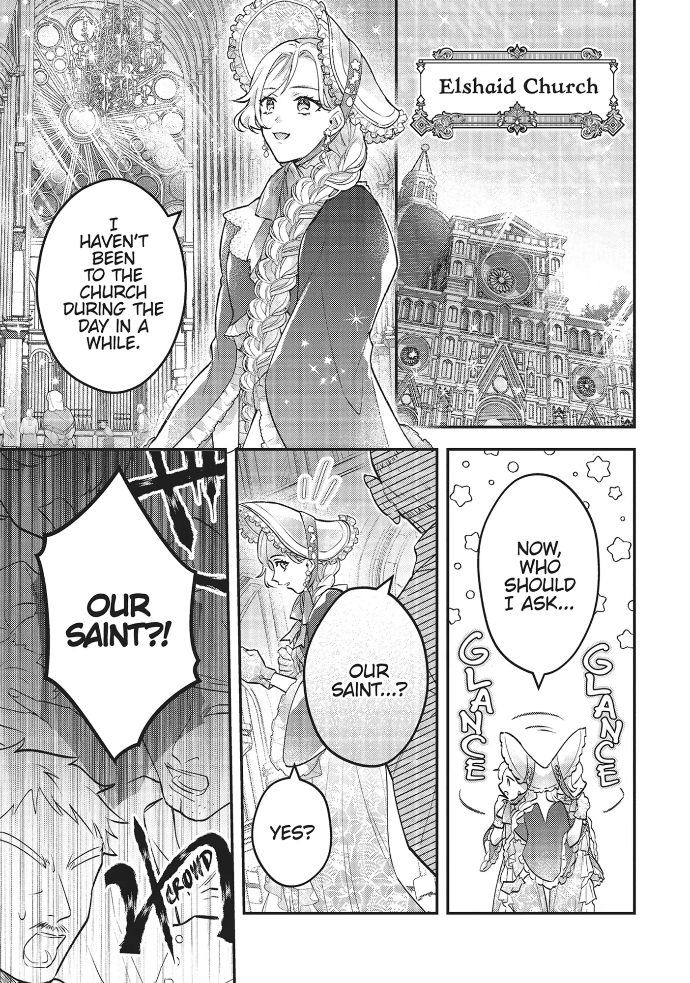 I abandoned my engagement because of my tragic sister, but for some reason I became entangled with a prince who has a strong sense of justice. Chapter 12 - page 22