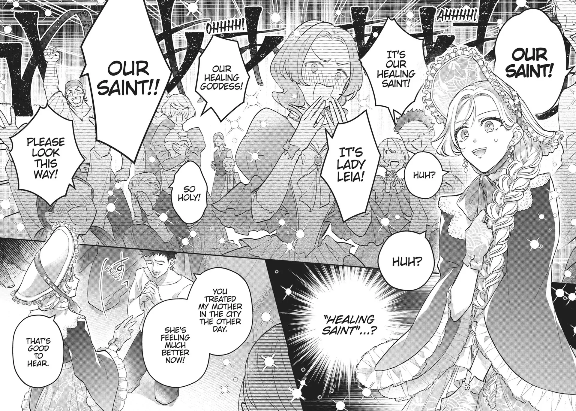 I abandoned my engagement because of my tragic sister, but for some reason I became entangled with a prince who has a strong sense of justice. Chapter 12 - page 23