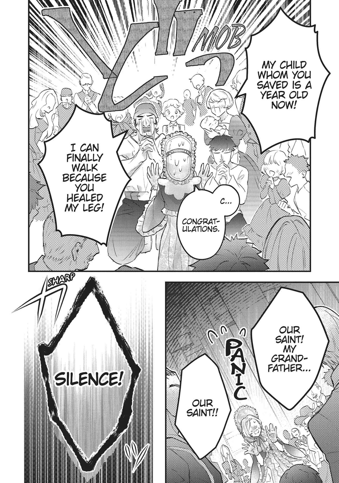 I abandoned my engagement because of my tragic sister, but for some reason I became entangled with a prince who has a strong sense of justice. Chapter 12 - page 24