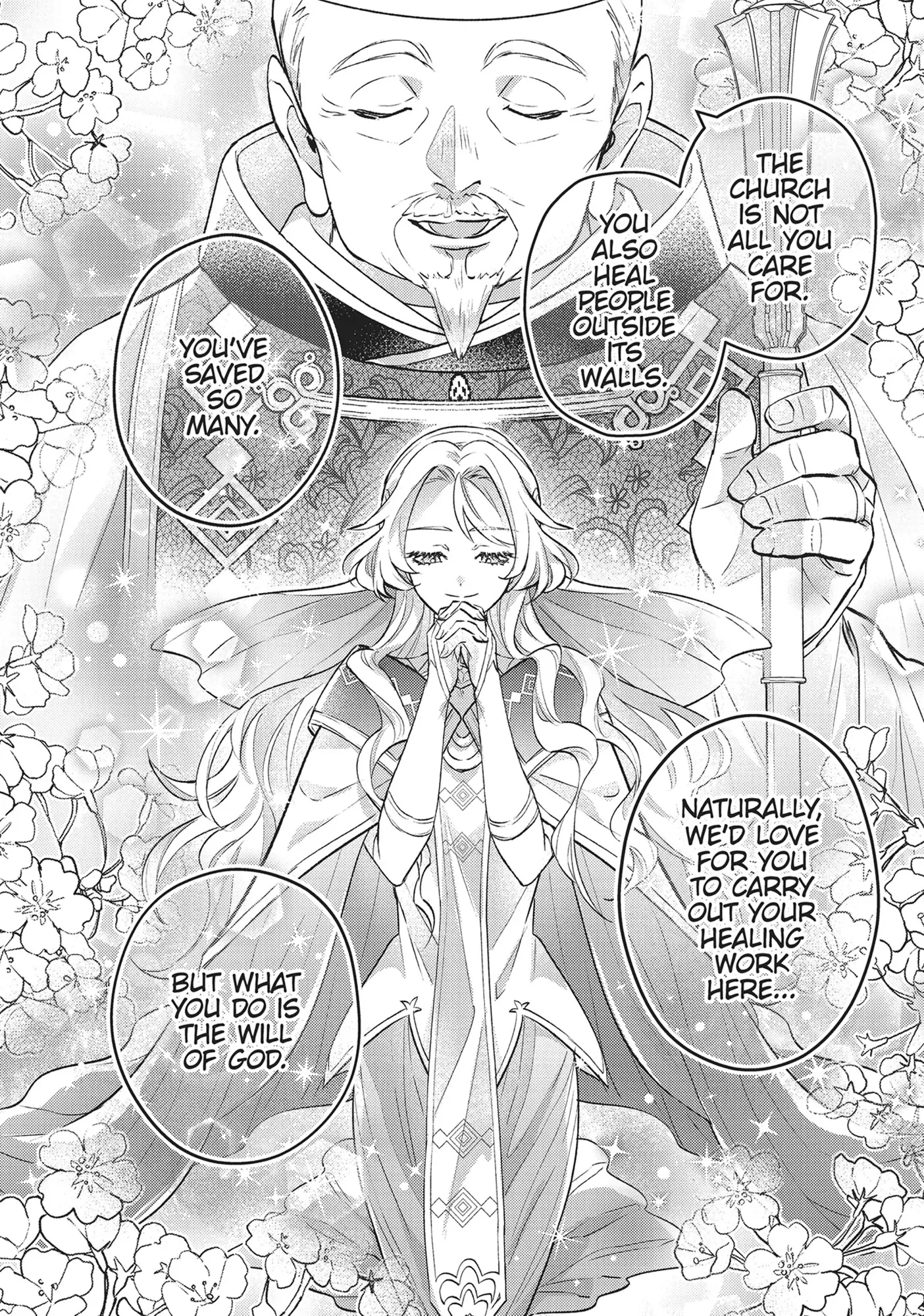 I abandoned my engagement because of my tragic sister, but for some reason I became entangled with a prince who has a strong sense of justice. Chapter 12 - page 26