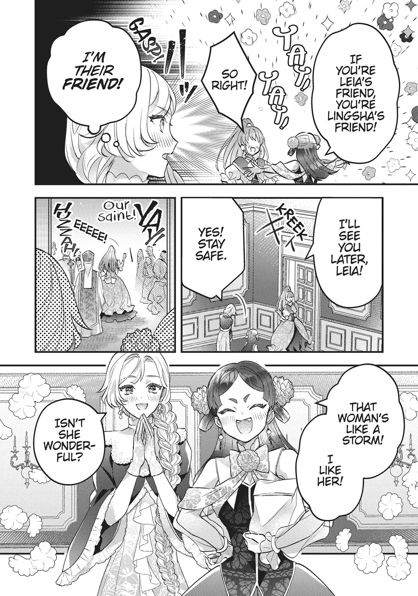 I abandoned my engagement because of my tragic sister, but for some reason I became entangled with a prince who has a strong sense of justice. Chapter 13 - page 12