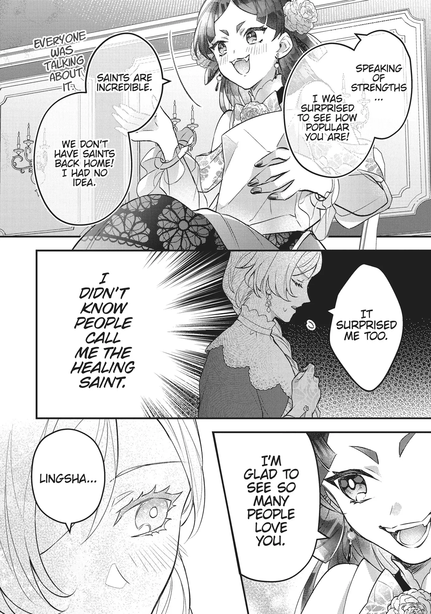 I abandoned my engagement because of my tragic sister, but for some reason I became entangled with a prince who has a strong sense of justice. Chapter 13 - page 14