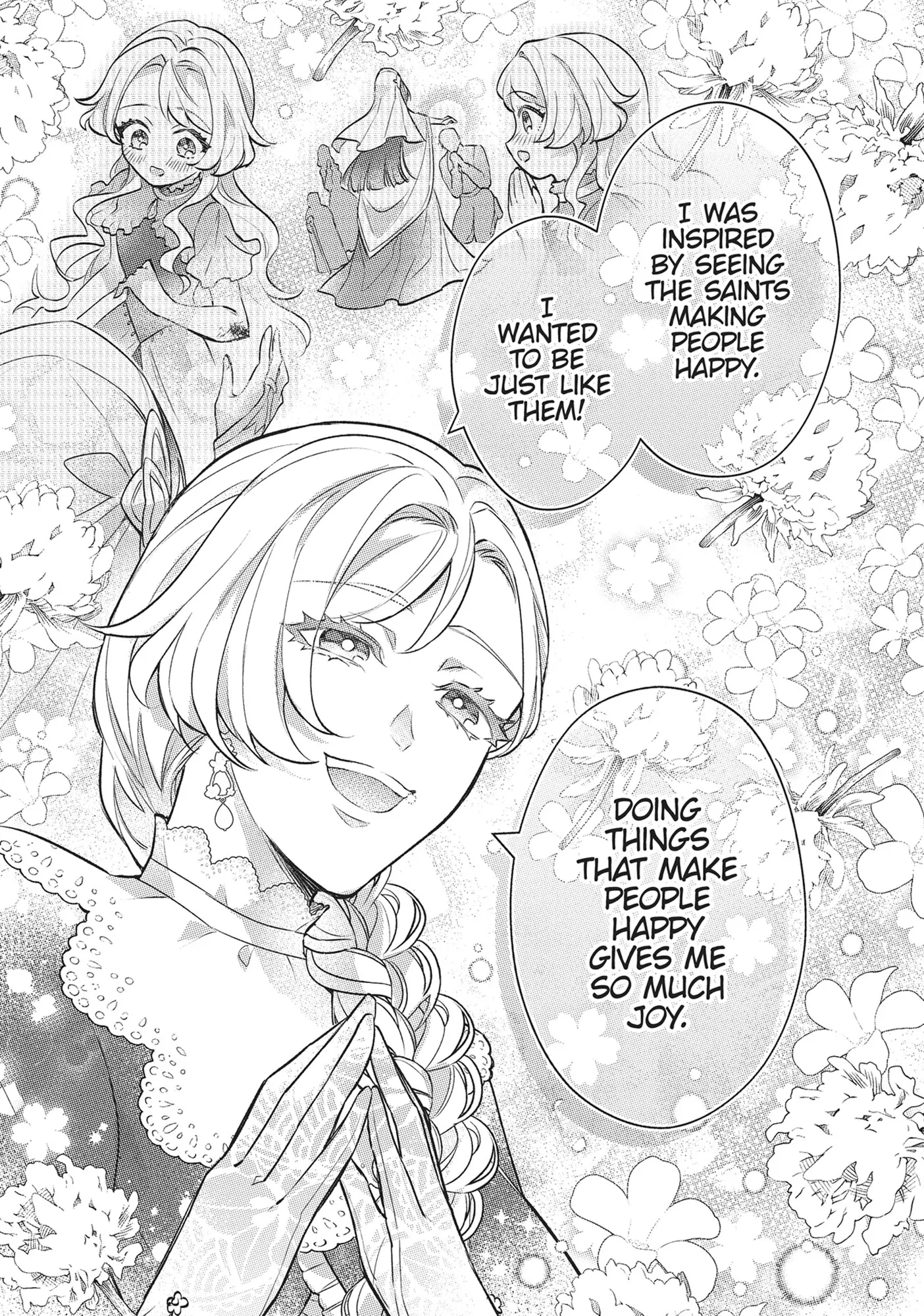 I abandoned my engagement because of my tragic sister, but for some reason I became entangled with a prince who has a strong sense of justice. Chapter 13 - page 15