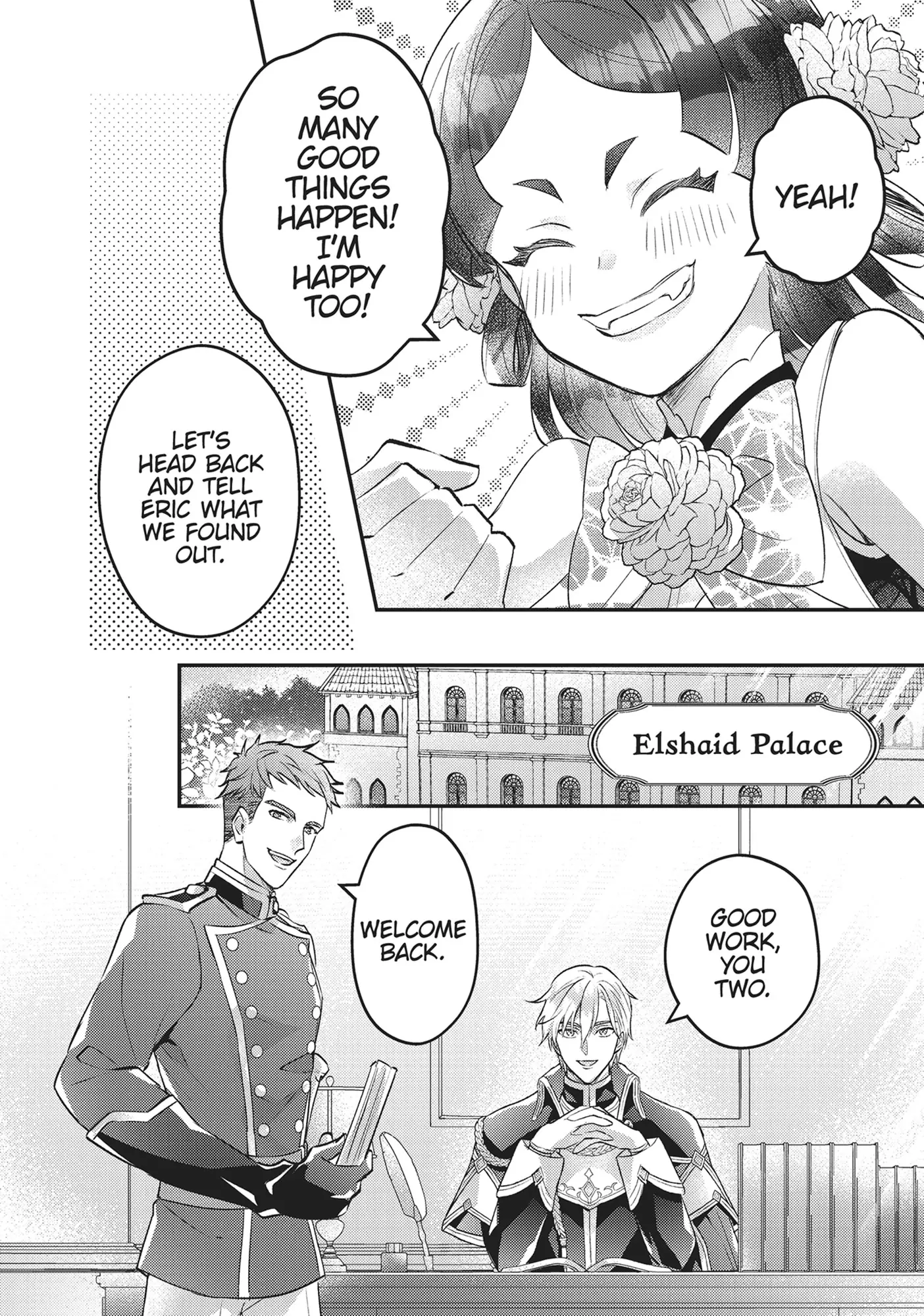 I abandoned my engagement because of my tragic sister, but for some reason I became entangled with a prince who has a strong sense of justice. Chapter 13 - page 16