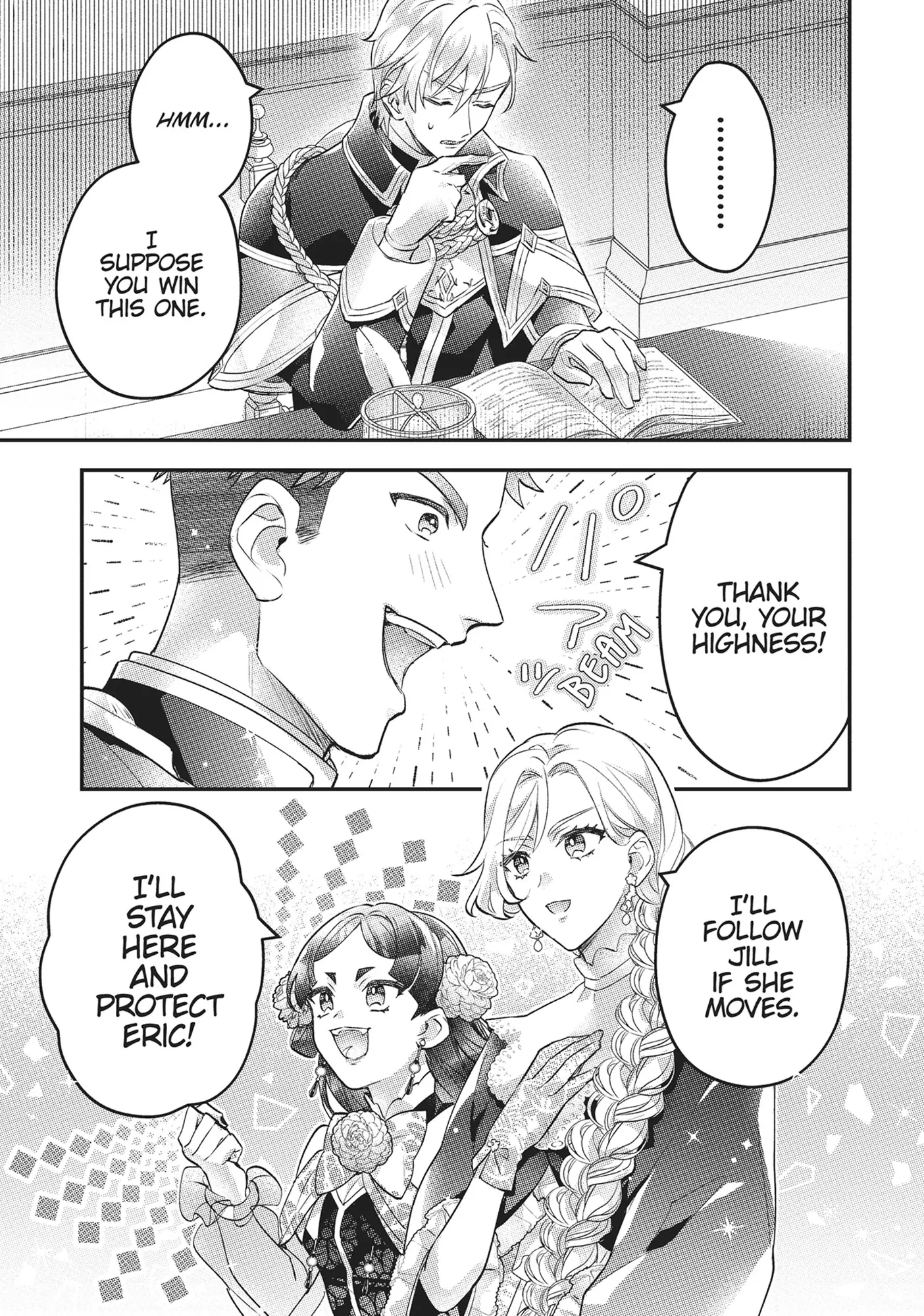 I abandoned my engagement because of my tragic sister, but for some reason I became entangled with a prince who has a strong sense of justice. Chapter 13 - page 23