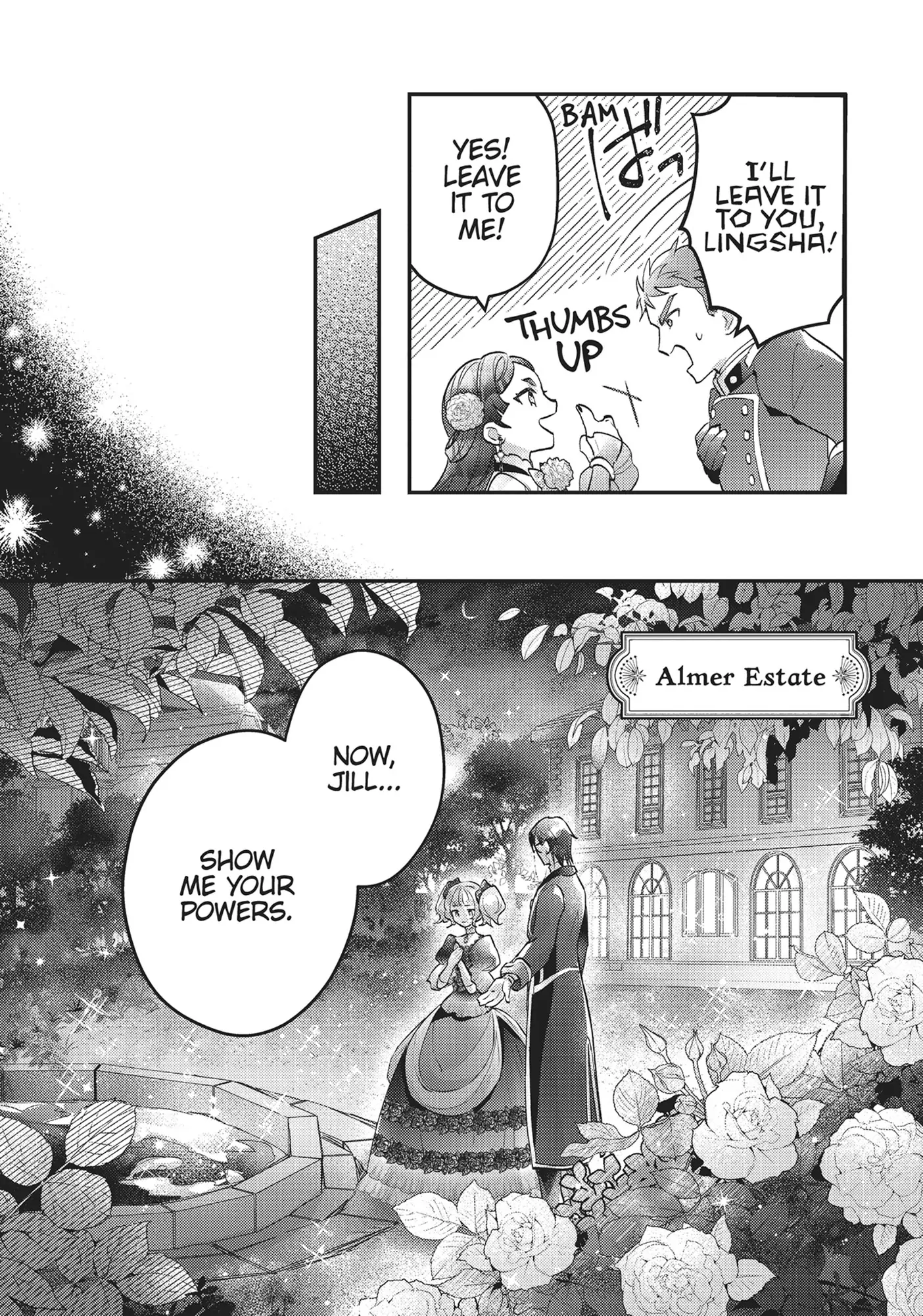 I abandoned my engagement because of my tragic sister, but for some reason I became entangled with a prince who has a strong sense of justice. Chapter 13 - page 24