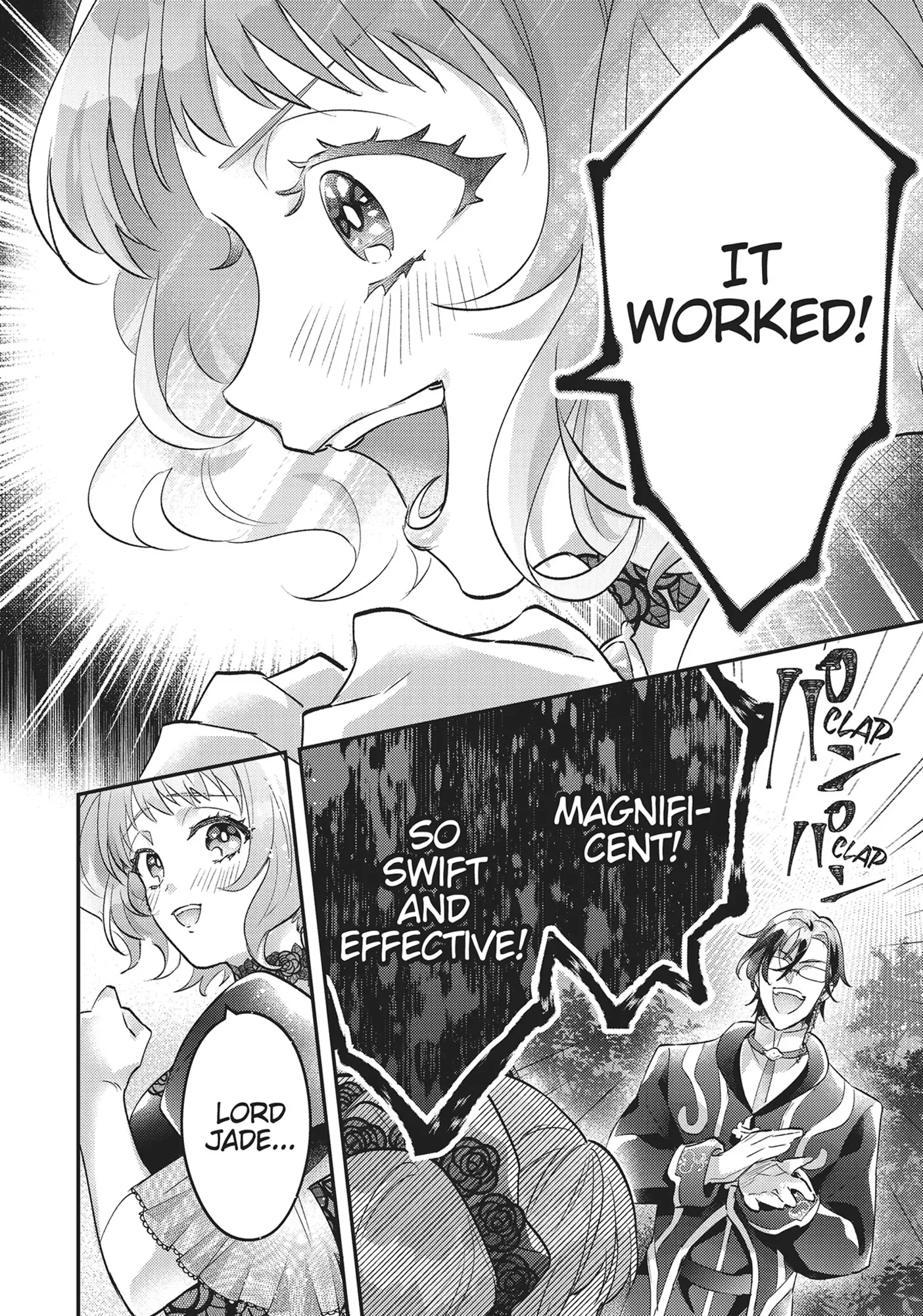 I abandoned my engagement because of my tragic sister, but for some reason I became entangled with a prince who has a strong sense of justice. Chapter 13 - page 26