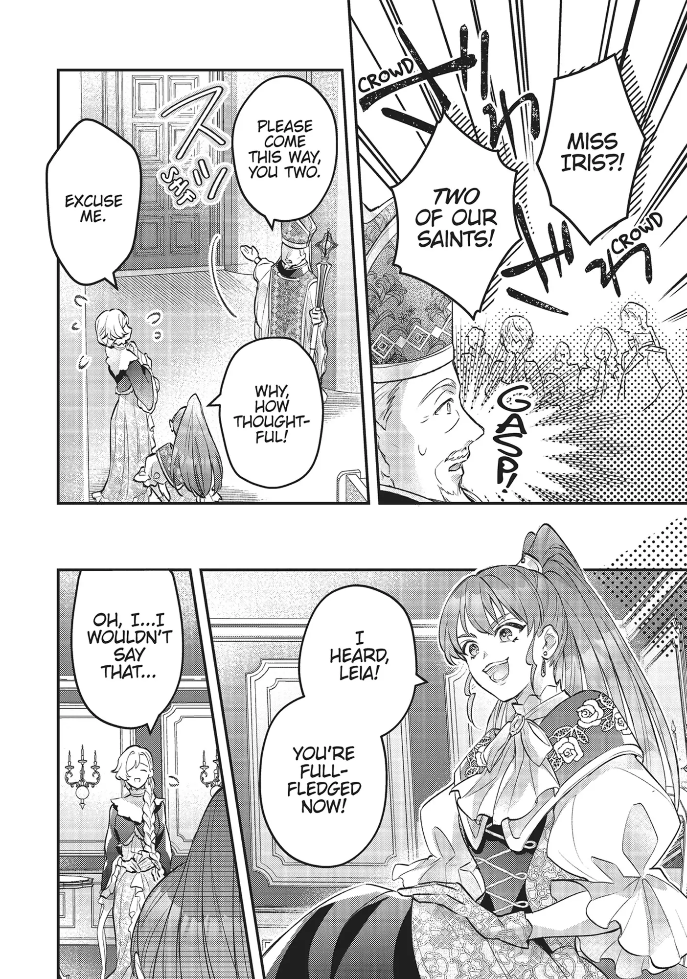 I abandoned my engagement because of my tragic sister, but for some reason I became entangled with a prince who has a strong sense of justice. Chapter 13 - page 2