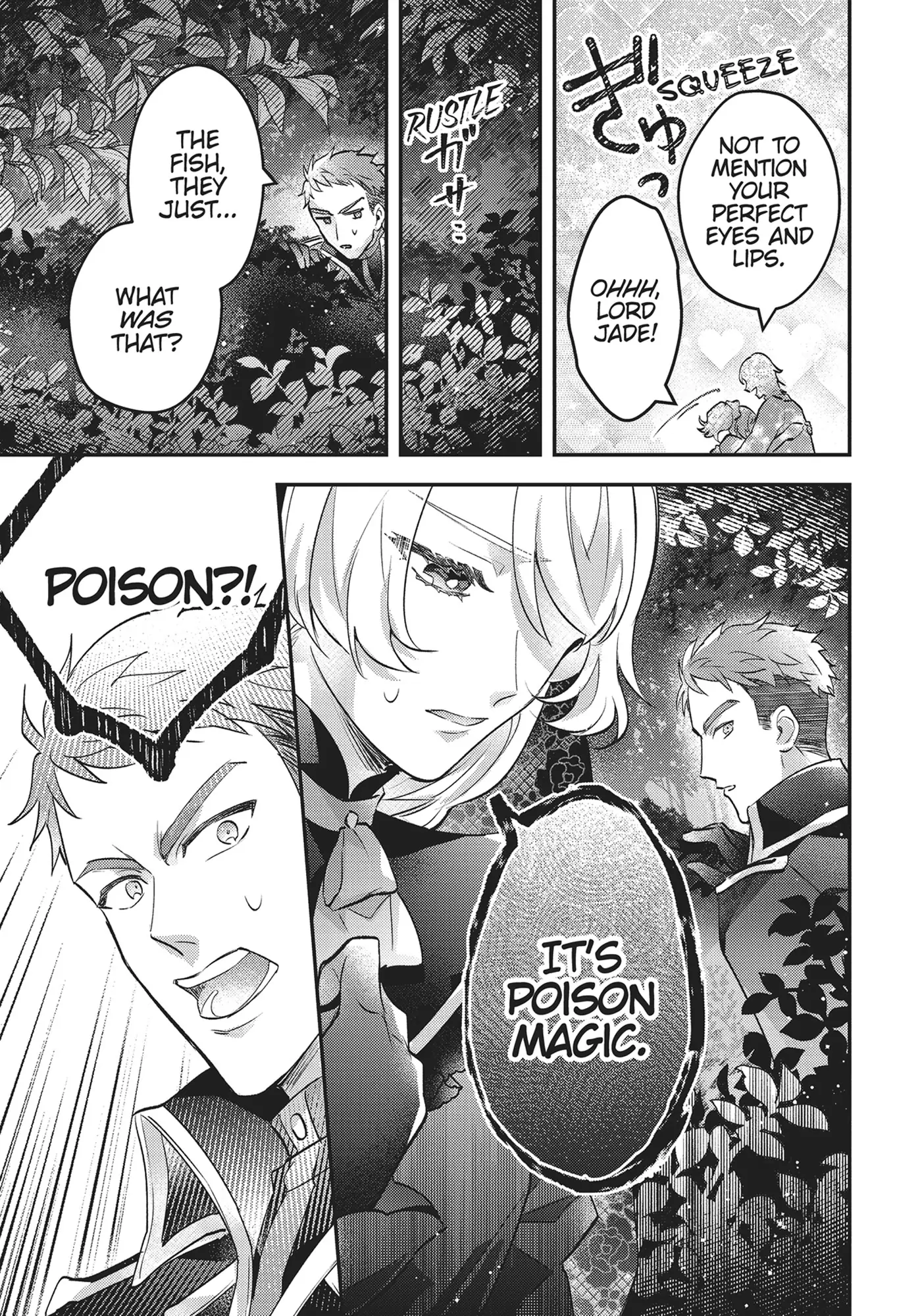 I abandoned my engagement because of my tragic sister, but for some reason I became entangled with a prince who has a strong sense of justice. Chapter 13 - page 29