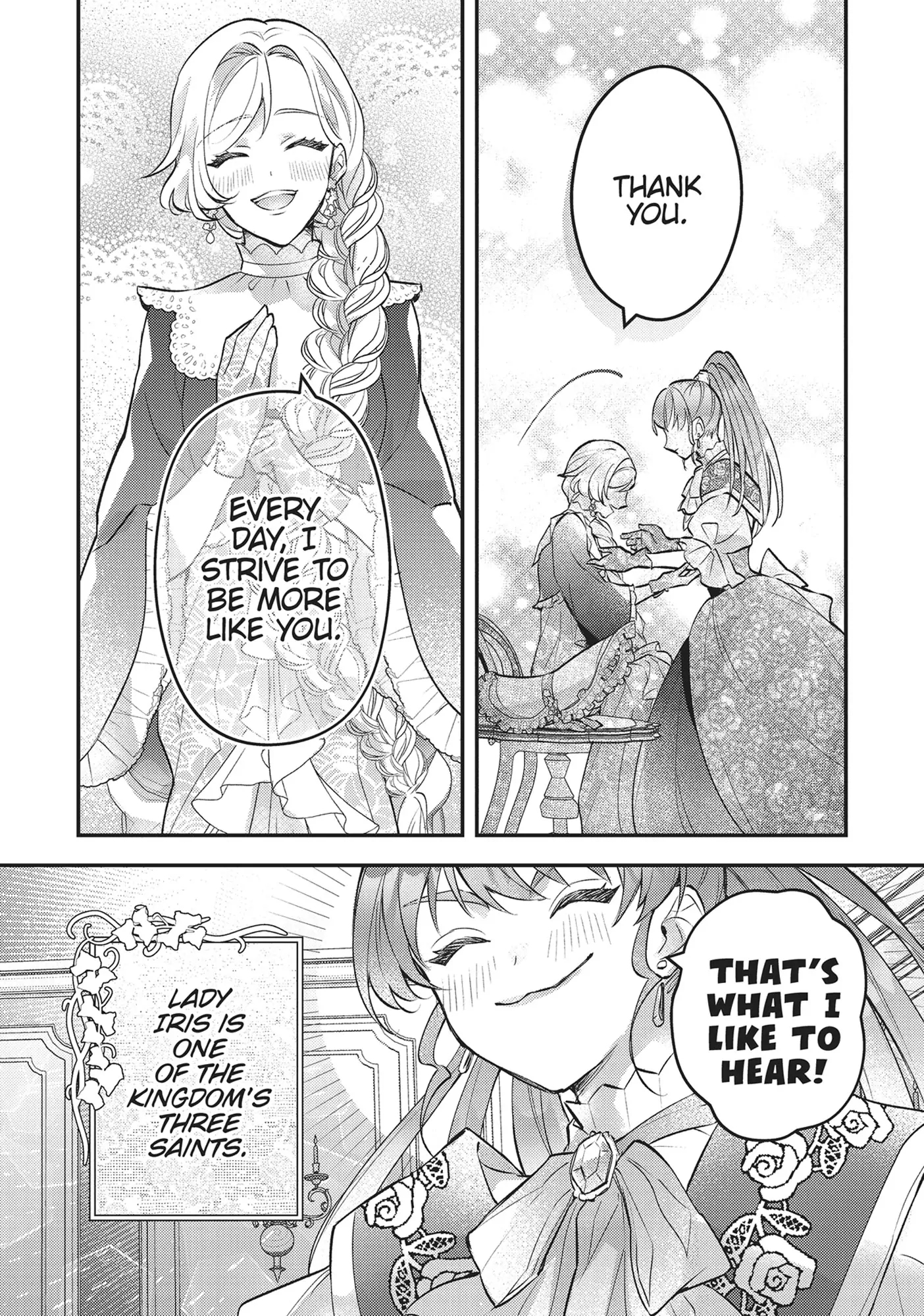 I abandoned my engagement because of my tragic sister, but for some reason I became entangled with a prince who has a strong sense of justice. Chapter 13 - page 4