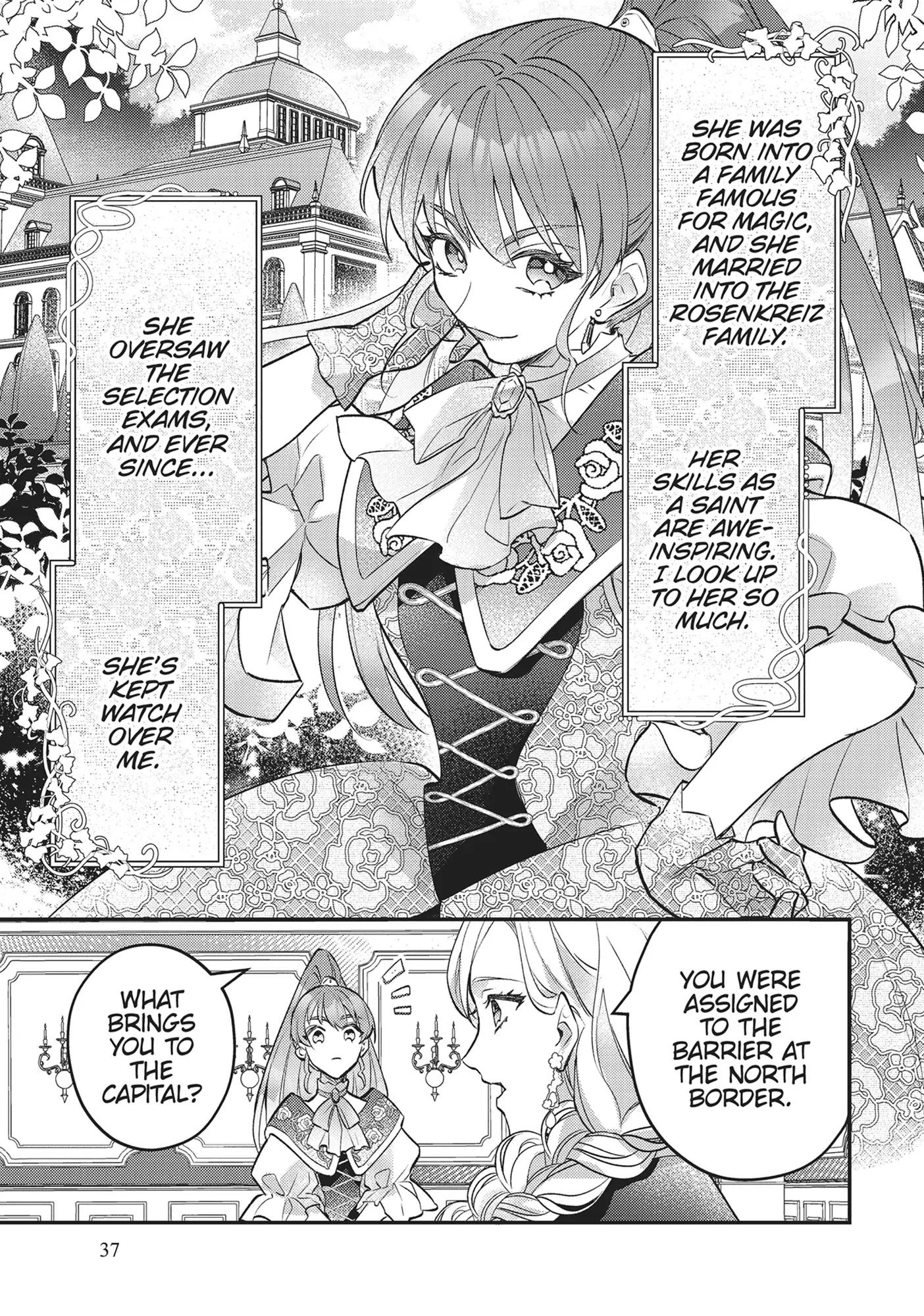 I abandoned my engagement because of my tragic sister, but for some reason I became entangled with a prince who has a strong sense of justice. Chapter 13 - page 5