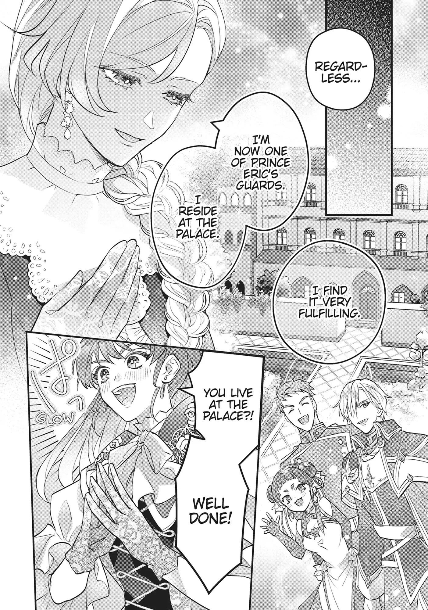 I abandoned my engagement because of my tragic sister, but for some reason I became entangled with a prince who has a strong sense of justice. Chapter 13 - page 8
