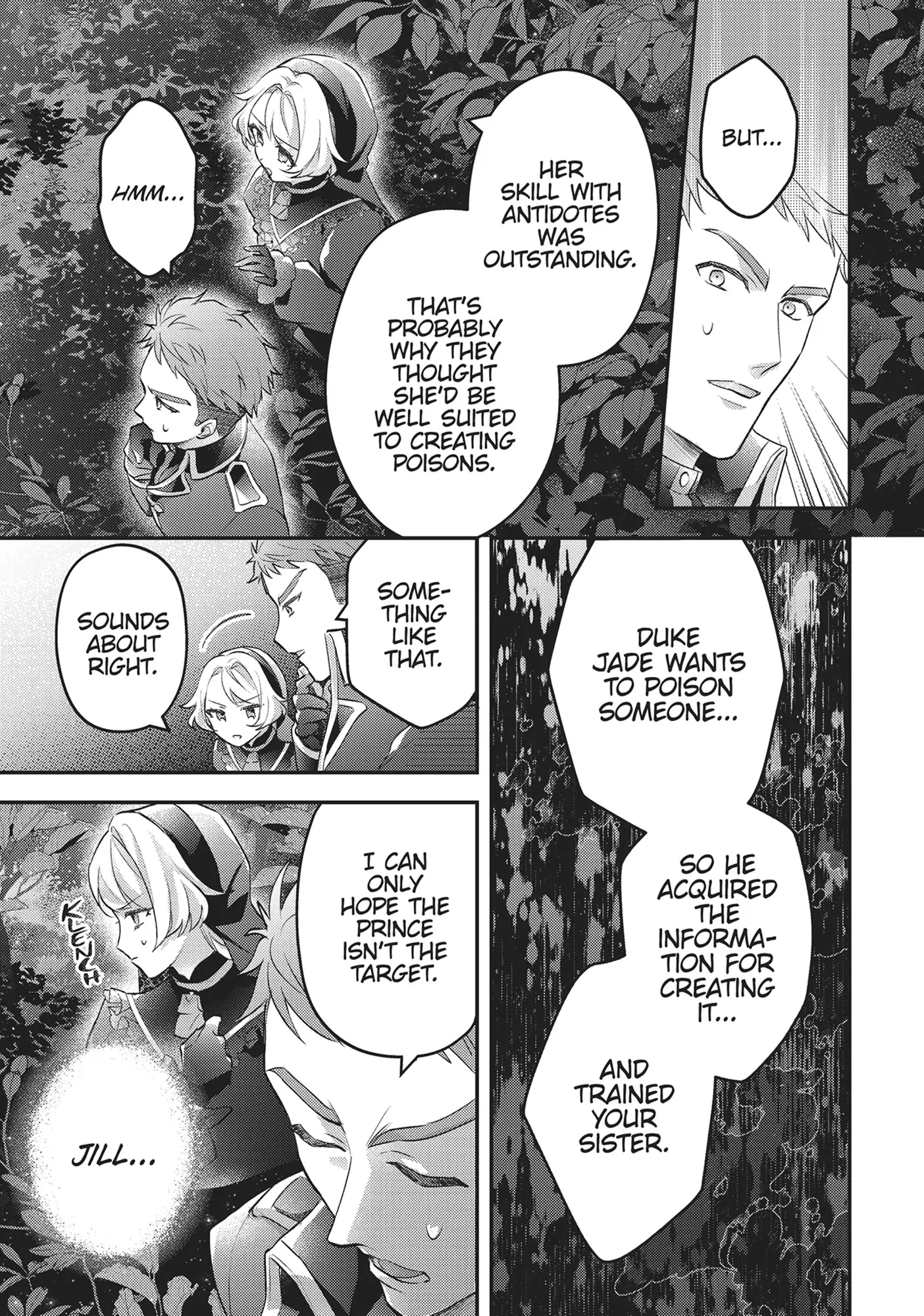 I abandoned my engagement because of my tragic sister, but for some reason I became entangled with a prince who has a strong sense of justice. Chapter 14 - page 11