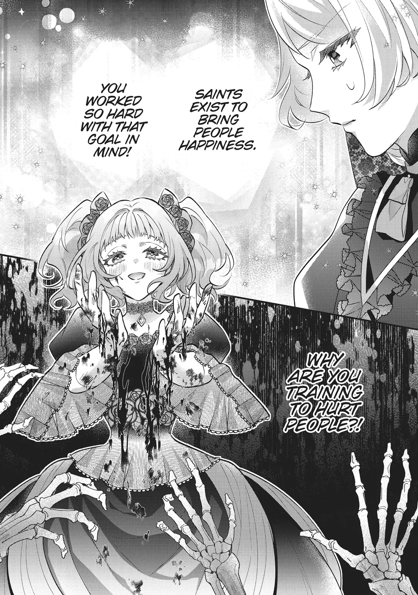 I abandoned my engagement because of my tragic sister, but for some reason I became entangled with a prince who has a strong sense of justice. Chapter 14 - page 12