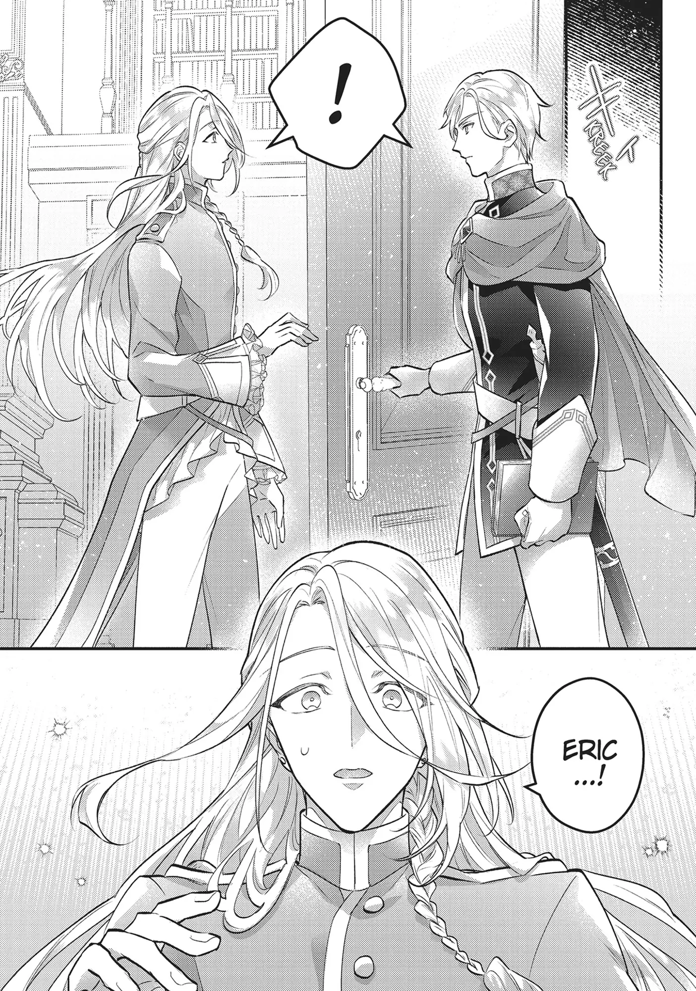 I abandoned my engagement because of my tragic sister, but for some reason I became entangled with a prince who has a strong sense of justice. Chapter 14 - page 16