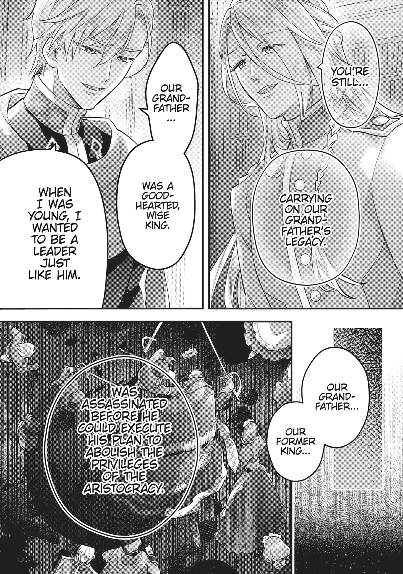 I abandoned my engagement because of my tragic sister, but for some reason I became entangled with a prince who has a strong sense of justice. Chapter 14 - page 19