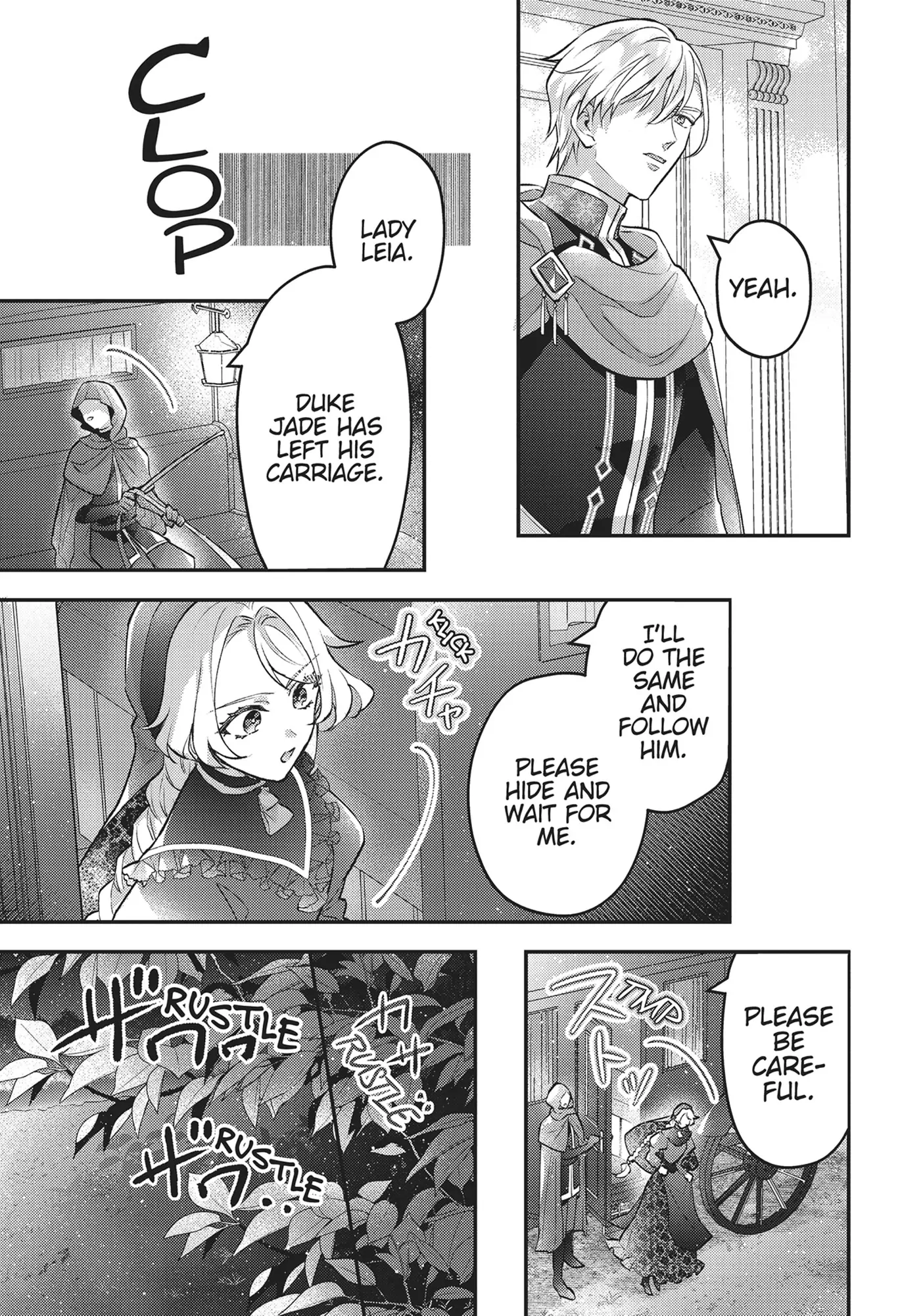I abandoned my engagement because of my tragic sister, but for some reason I became entangled with a prince who has a strong sense of justice. Chapter 14 - page 30