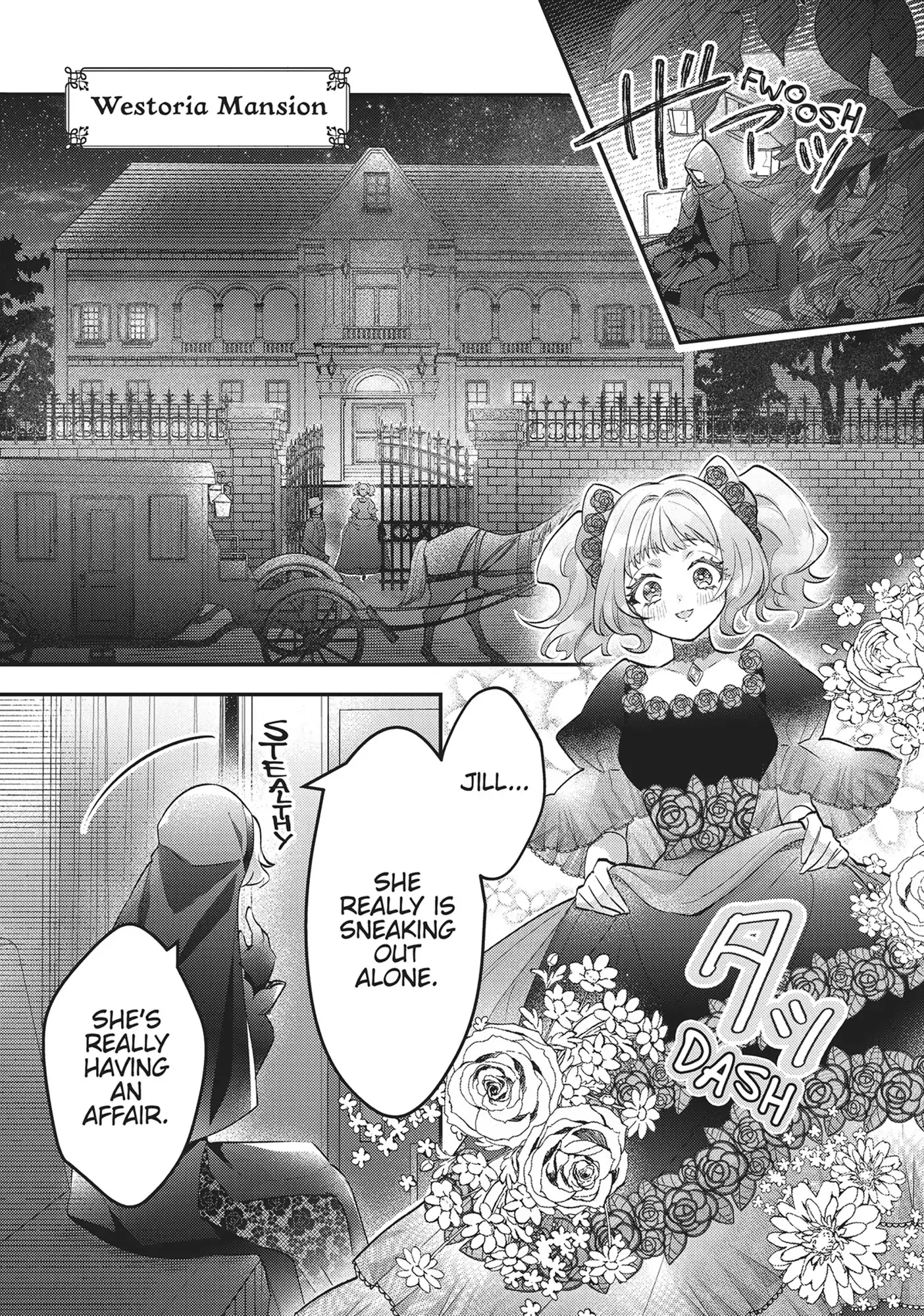 I abandoned my engagement because of my tragic sister, but for some reason I became entangled with a prince who has a strong sense of justice. Chapter 14 - page 3
