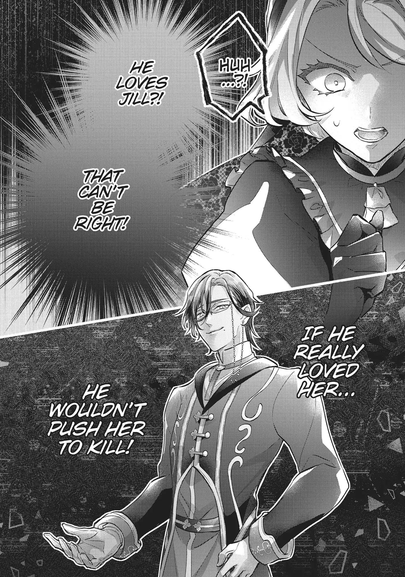 I abandoned my engagement because of my tragic sister, but for some reason I became entangled with a prince who has a strong sense of justice. Chapter 15 - page 9