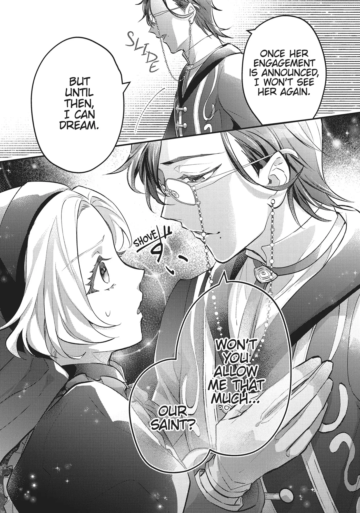 I abandoned my engagement because of my tragic sister, but for some reason I became entangled with a prince who has a strong sense of justice. Chapter 15 - page 12