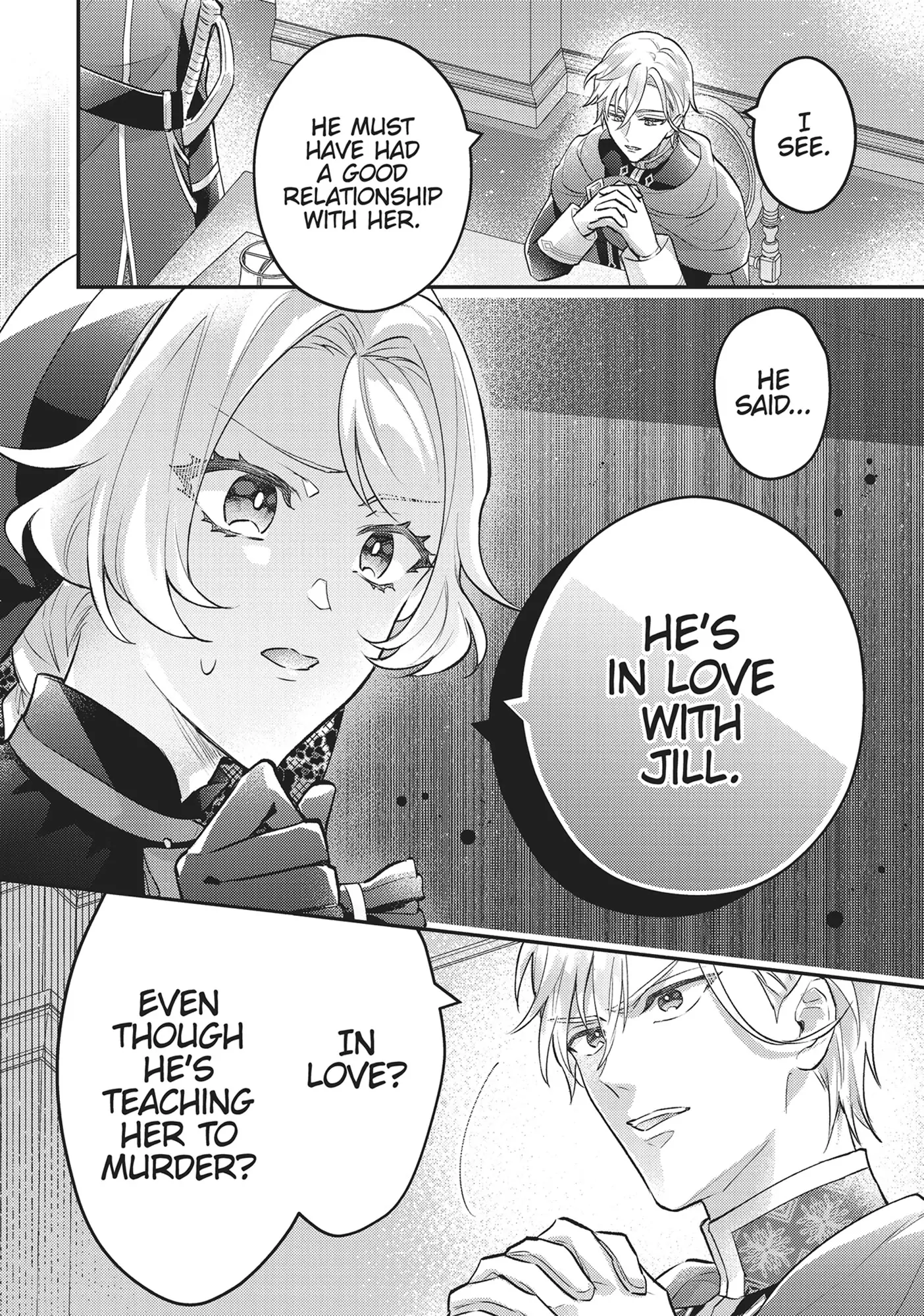 I abandoned my engagement because of my tragic sister, but for some reason I became entangled with a prince who has a strong sense of justice. Chapter 15 - page 17