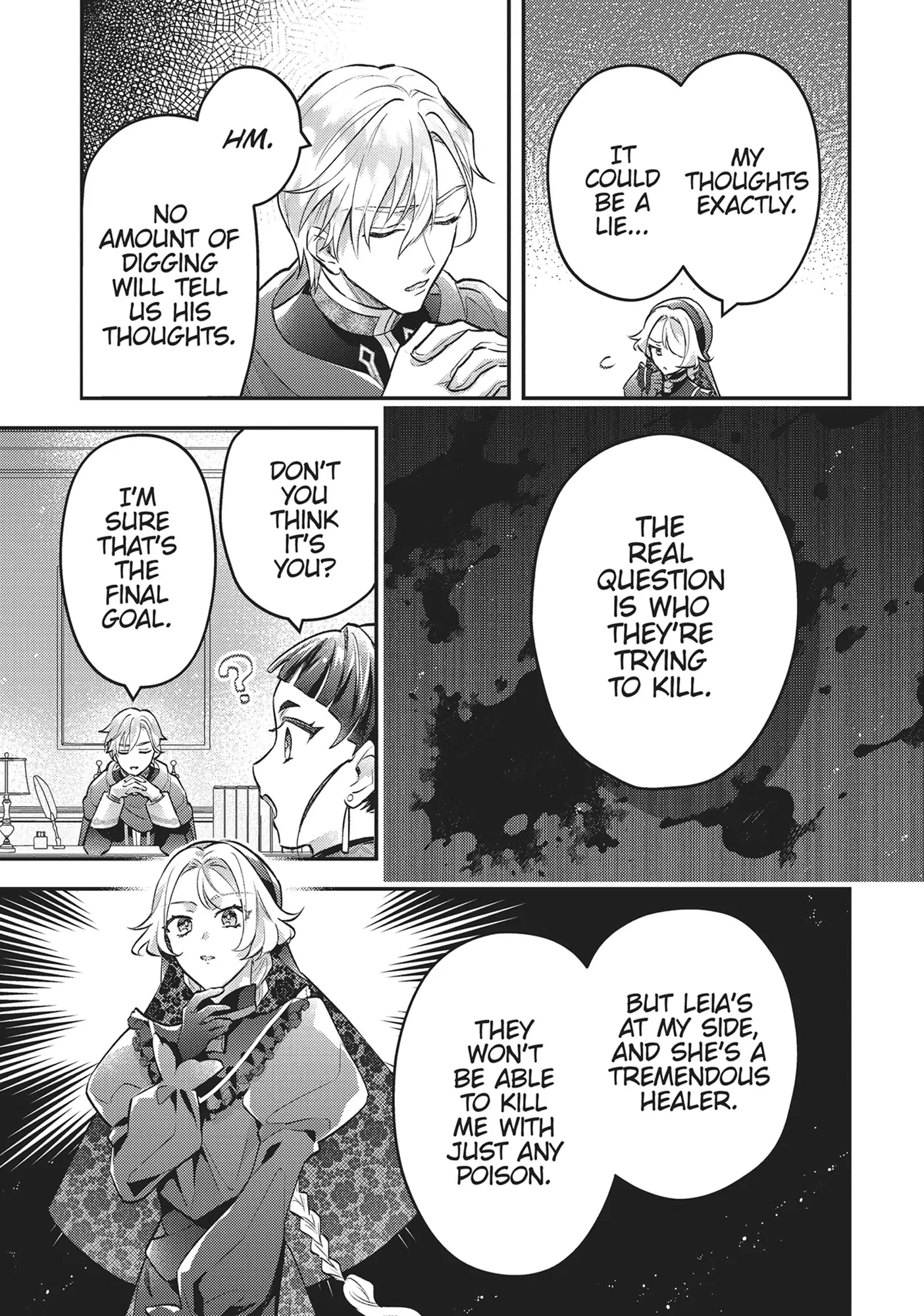 I abandoned my engagement because of my tragic sister, but for some reason I became entangled with a prince who has a strong sense of justice. Chapter 15 - page 18