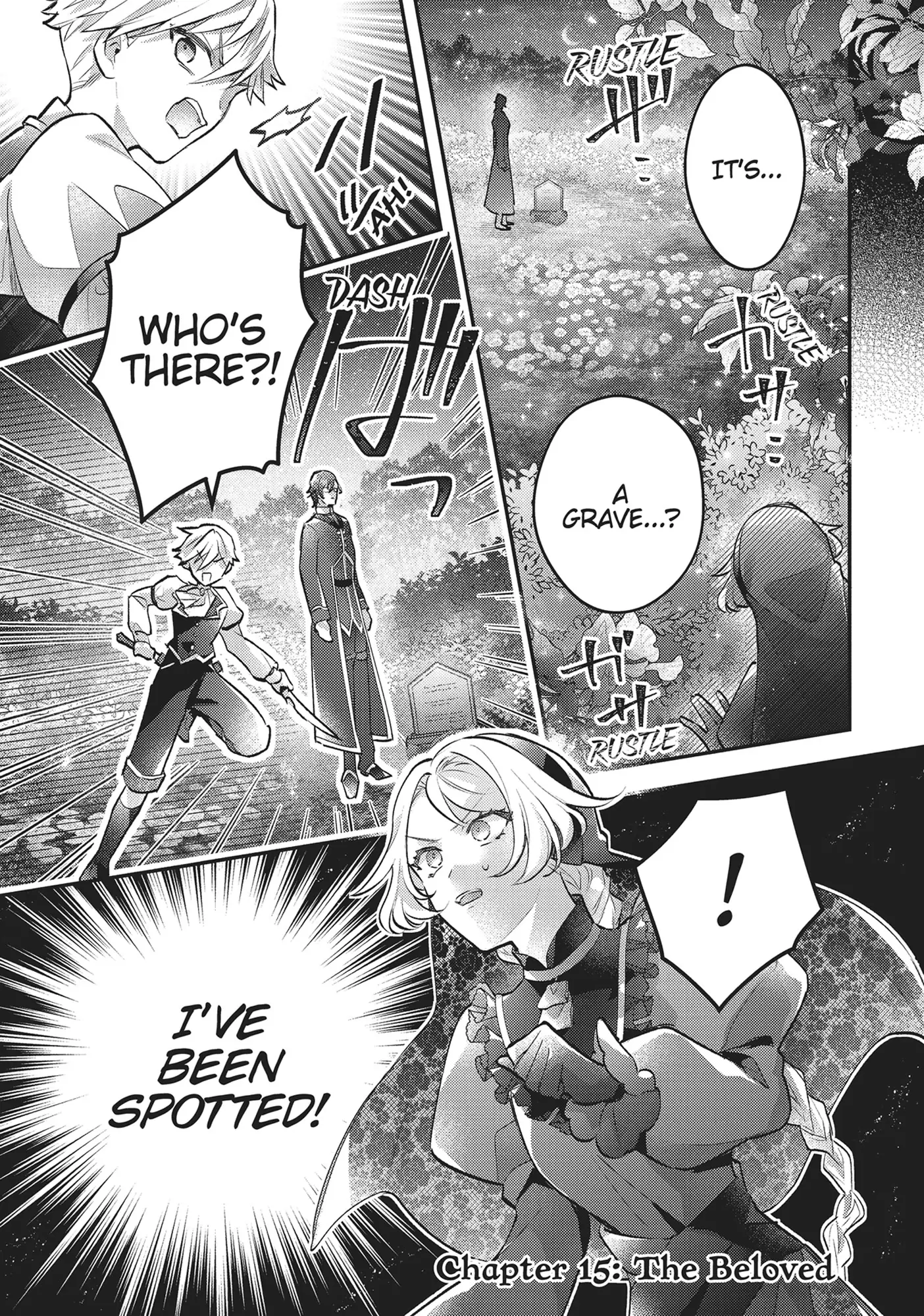 I abandoned my engagement because of my tragic sister, but for some reason I became entangled with a prince who has a strong sense of justice. Chapter 15 - page 1