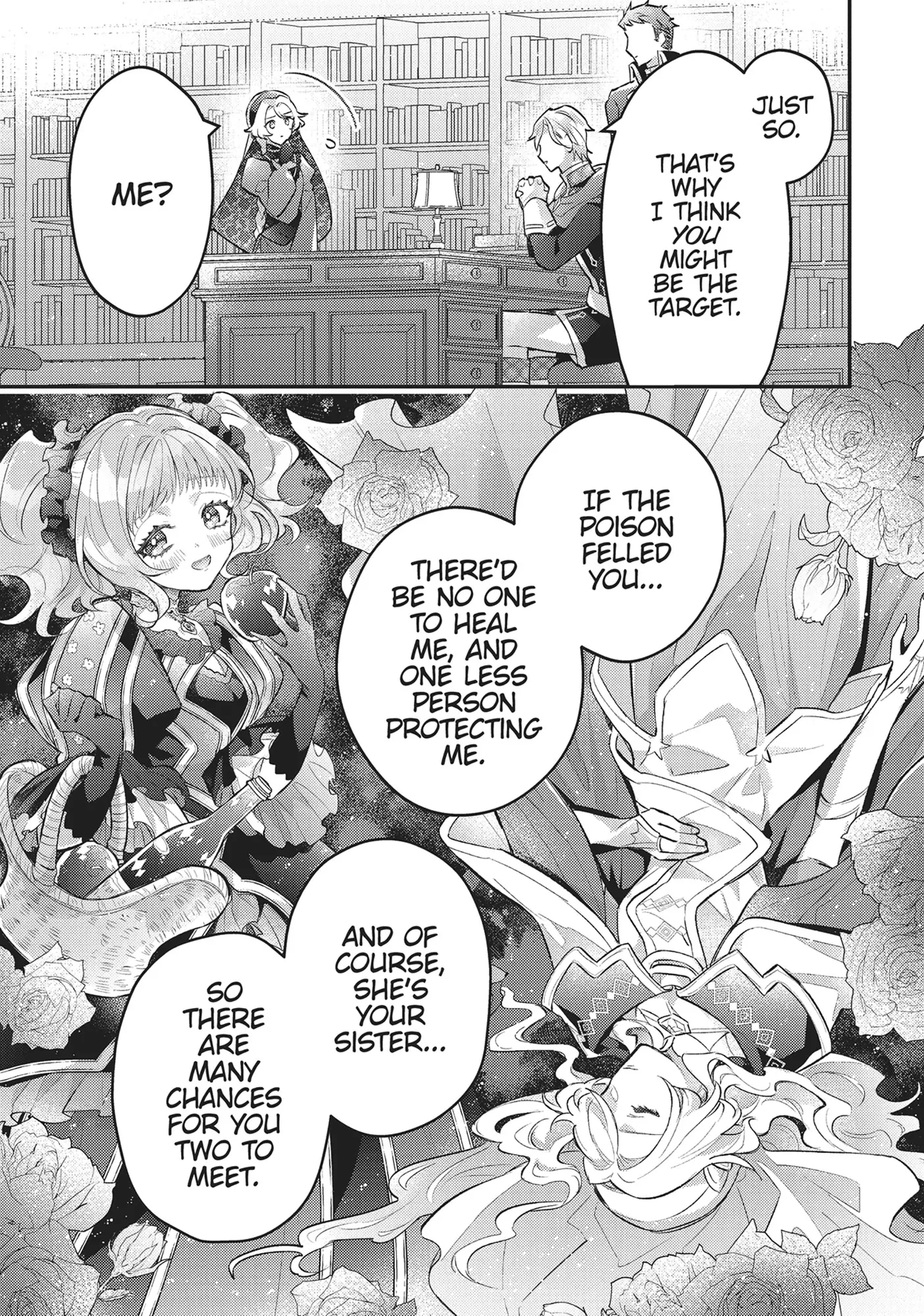 I abandoned my engagement because of my tragic sister, but for some reason I became entangled with a prince who has a strong sense of justice. Chapter 15 - page 20