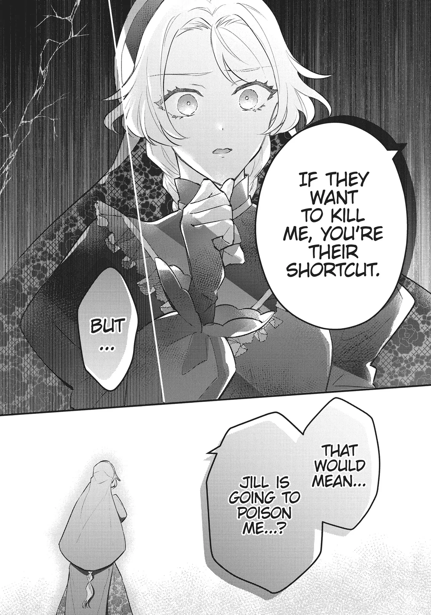 I abandoned my engagement because of my tragic sister, but for some reason I became entangled with a prince who has a strong sense of justice. Chapter 15 - page 21