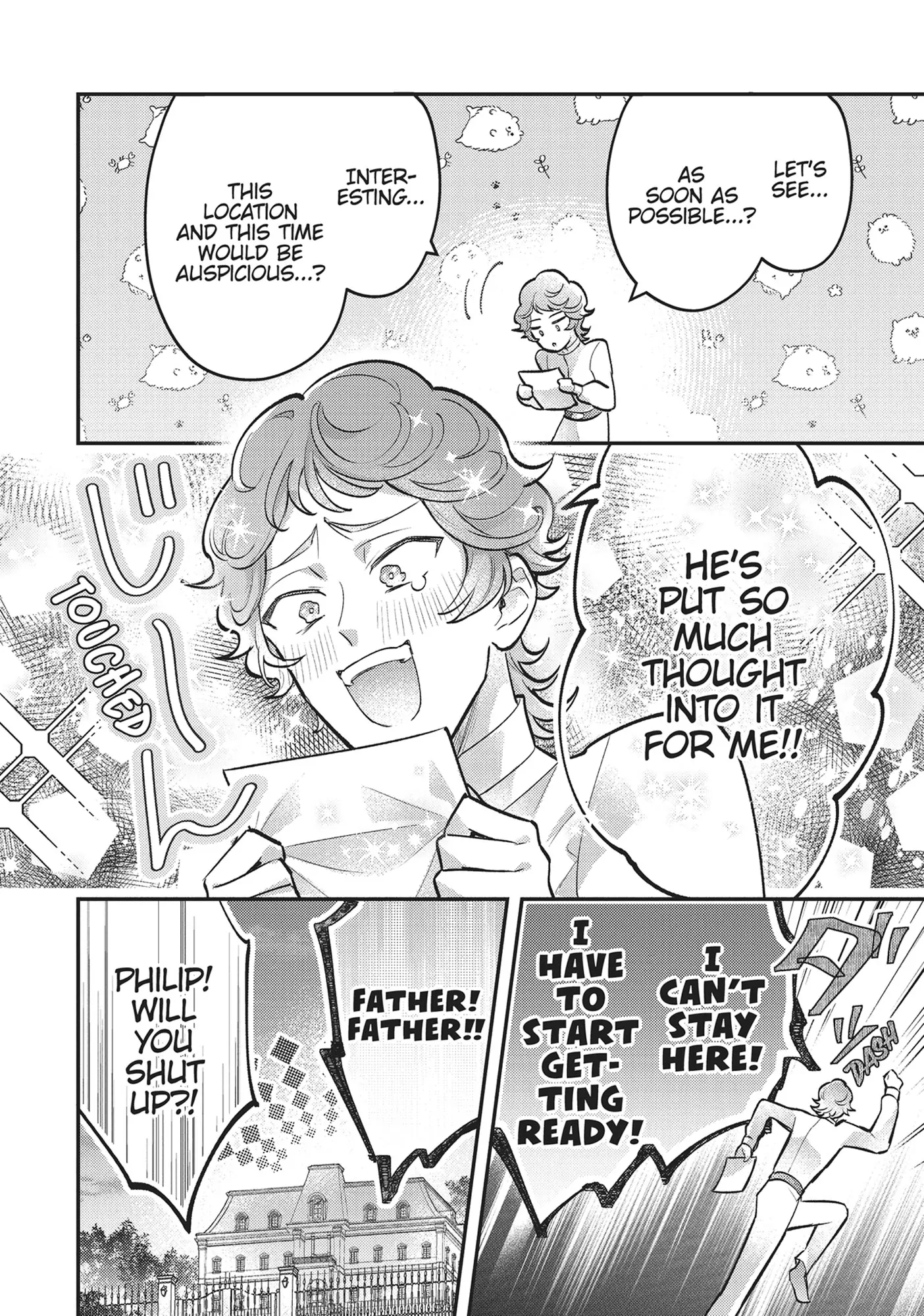 I abandoned my engagement because of my tragic sister, but for some reason I became entangled with a prince who has a strong sense of justice. Chapter 15 - page 29
