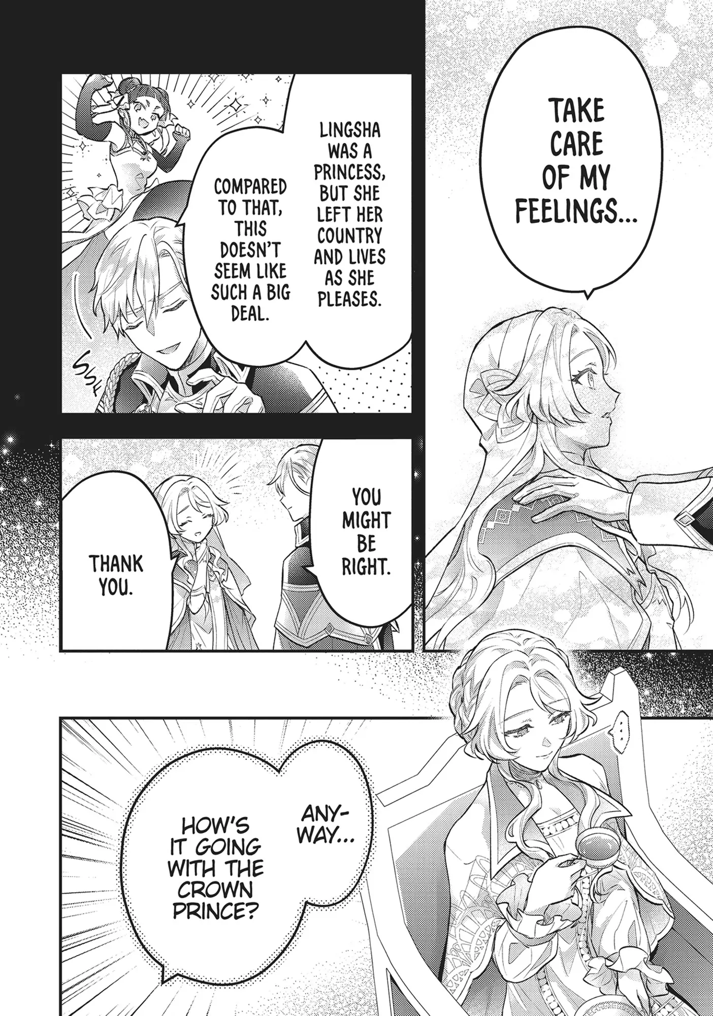 I abandoned my engagement because of my tragic sister, but for some reason I became entangled with a prince who has a strong sense of justice. Chapter 16 - page 10