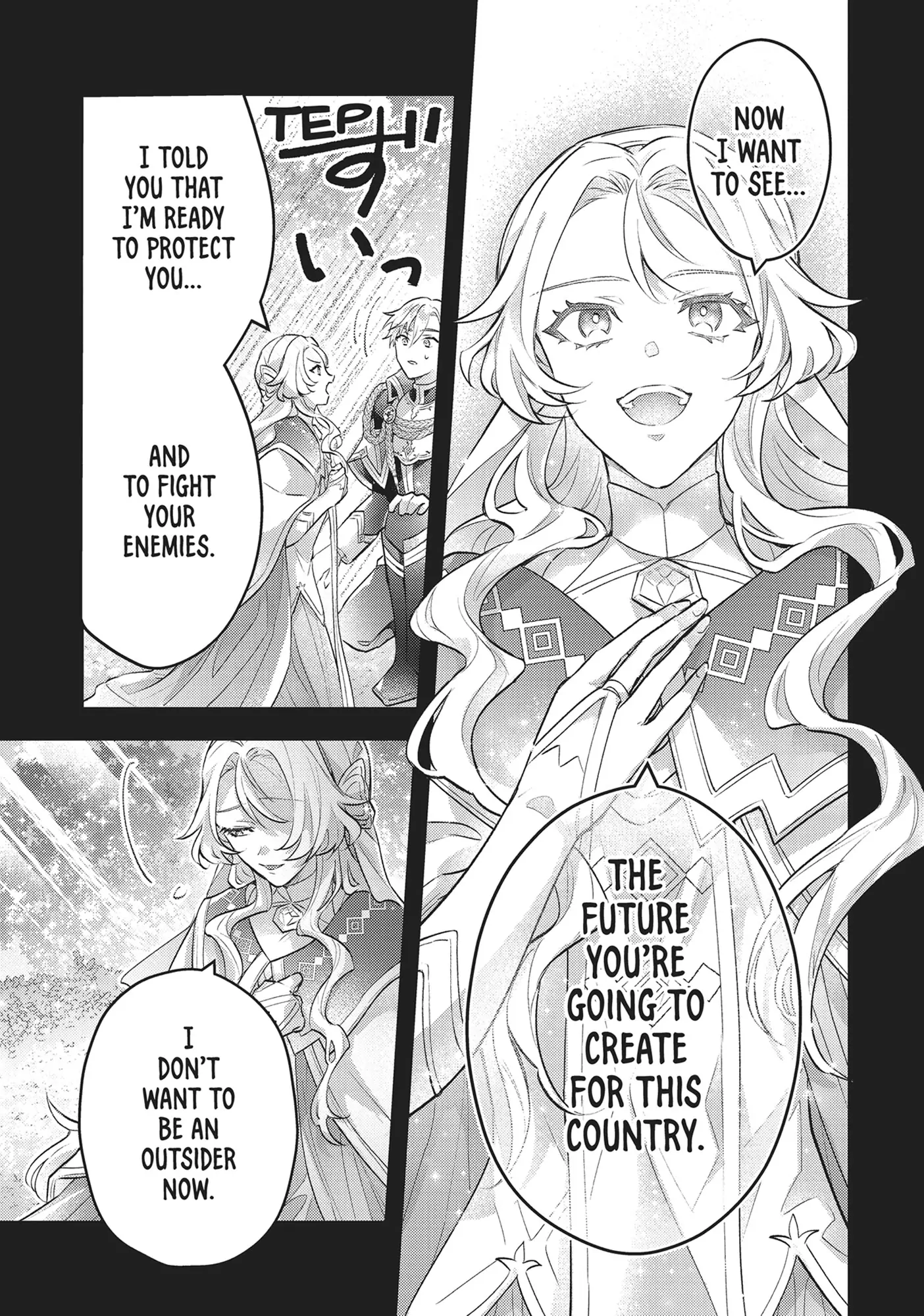 I abandoned my engagement because of my tragic sister, but for some reason I became entangled with a prince who has a strong sense of justice. Chapter 16 - page 15