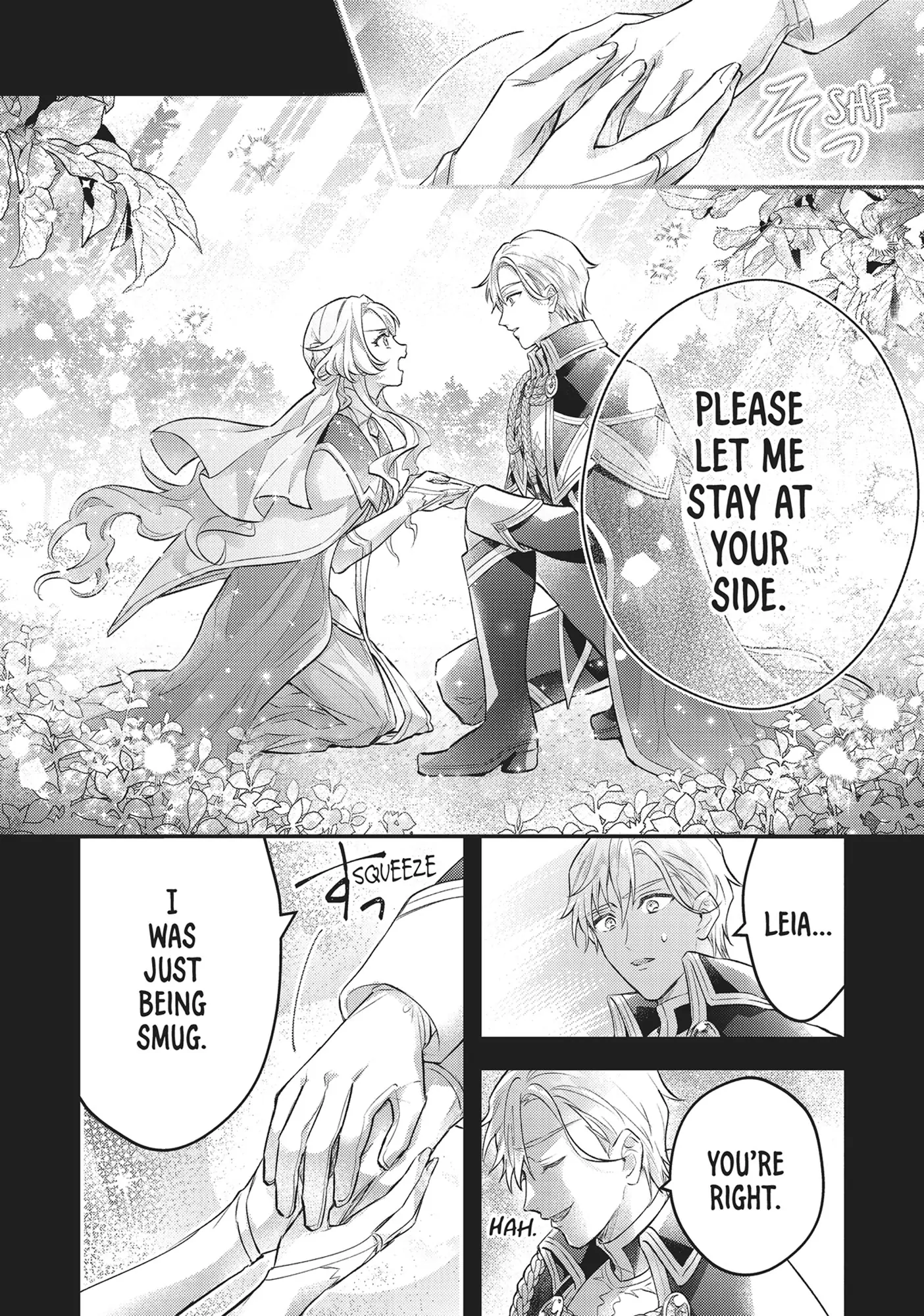 I abandoned my engagement because of my tragic sister, but for some reason I became entangled with a prince who has a strong sense of justice. Chapter 16 - page 16