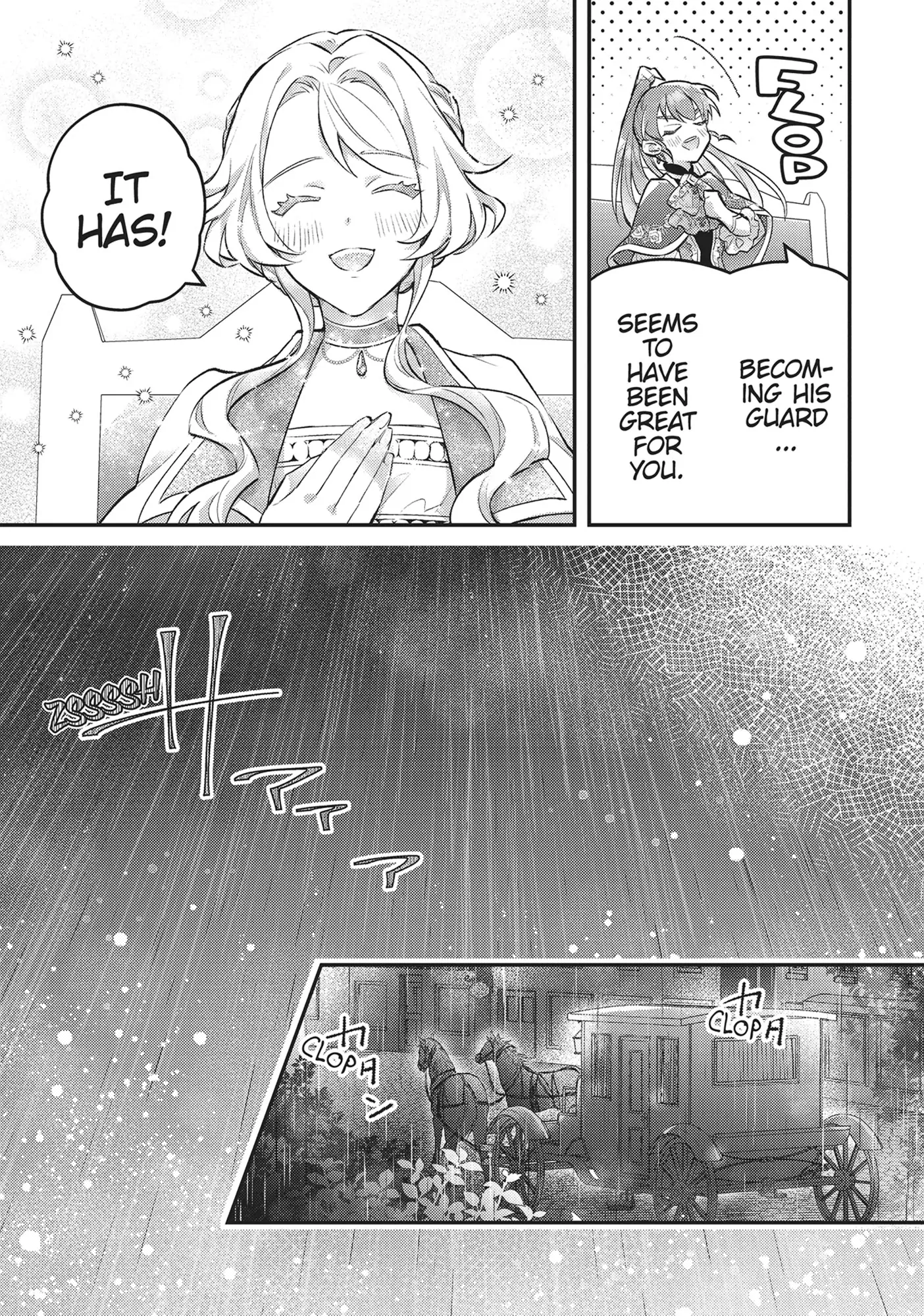 I abandoned my engagement because of my tragic sister, but for some reason I became entangled with a prince who has a strong sense of justice. Chapter 16 - page 21