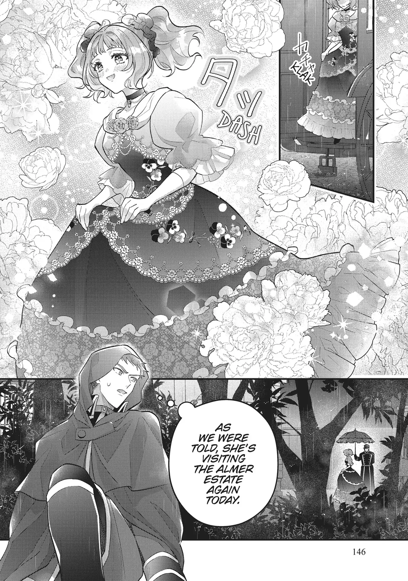 I abandoned my engagement because of my tragic sister, but for some reason I became entangled with a prince who has a strong sense of justice. Chapter 16 - page 22