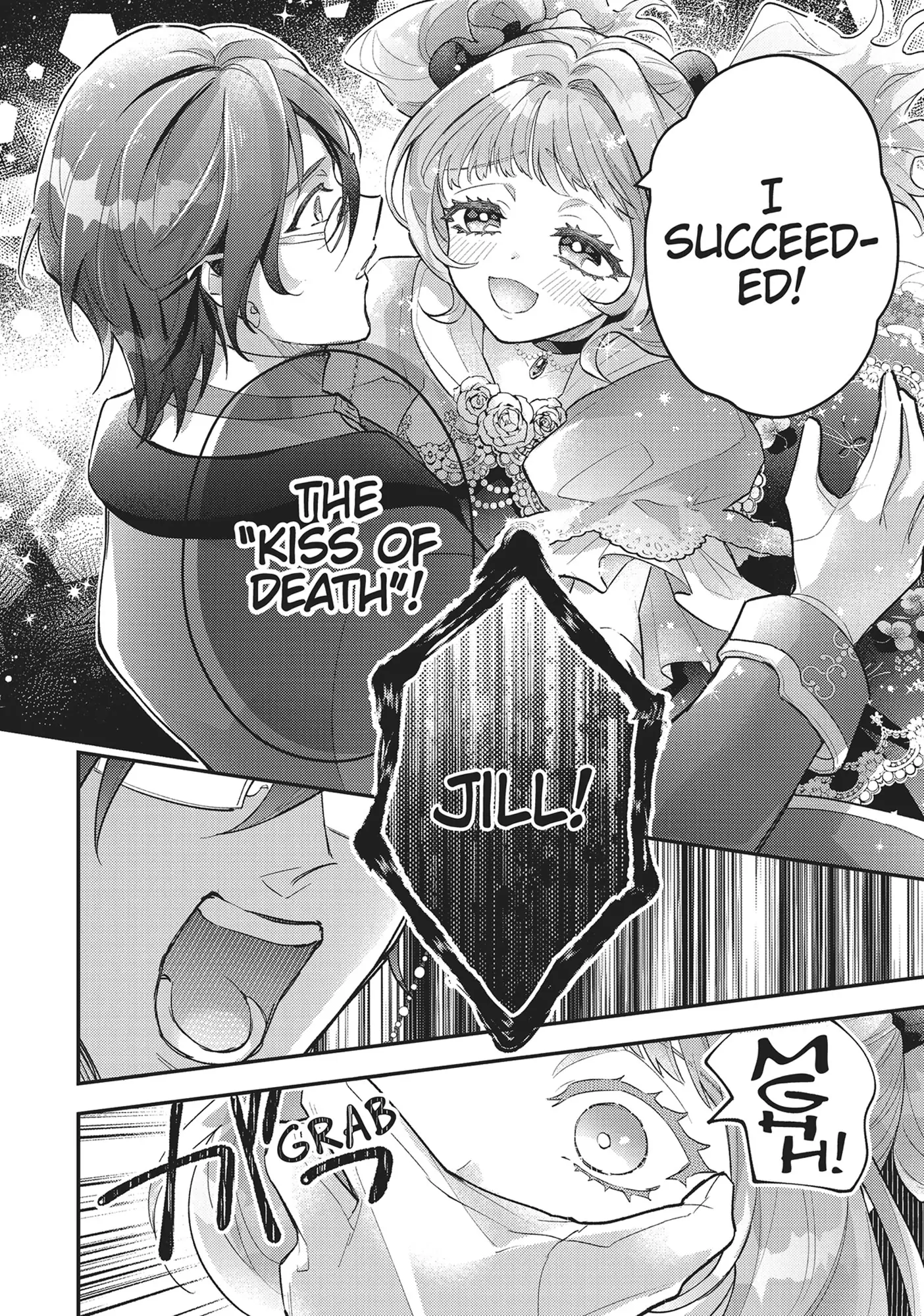 I abandoned my engagement because of my tragic sister, but for some reason I became entangled with a prince who has a strong sense of justice. Chapter 16 - page 24