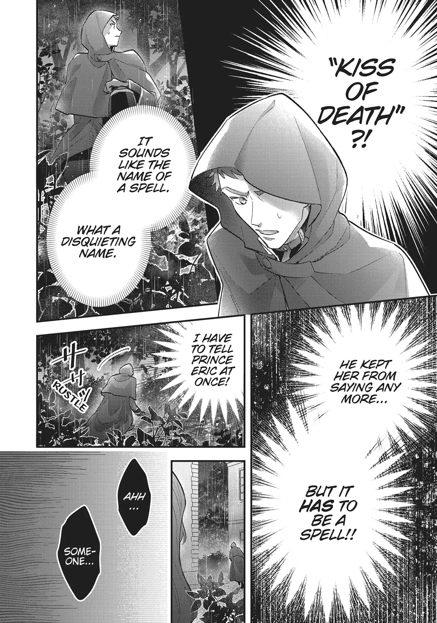 I abandoned my engagement because of my tragic sister, but for some reason I became entangled with a prince who has a strong sense of justice. Chapter 16 - page 26
