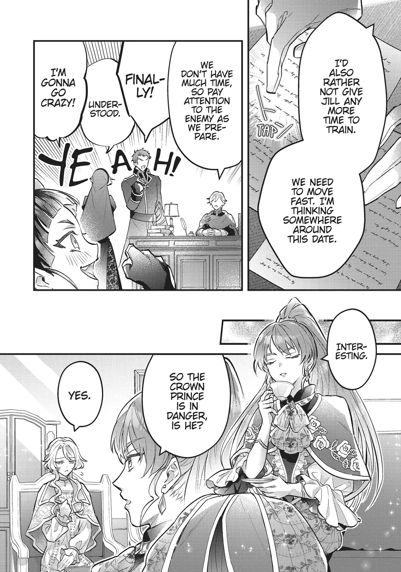 I abandoned my engagement because of my tragic sister, but for some reason I became entangled with a prince who has a strong sense of justice. Chapter 16 - page 2