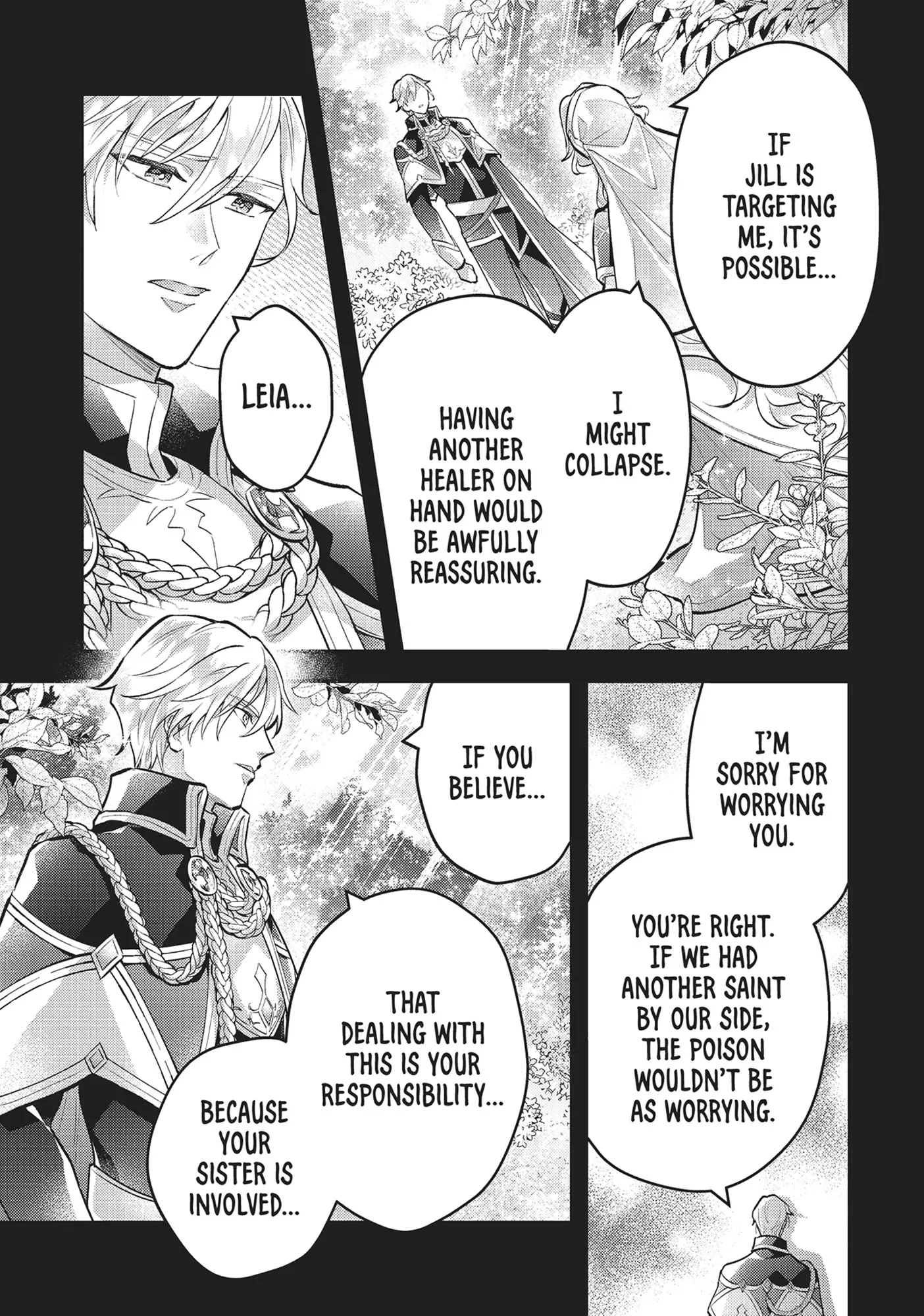 I abandoned my engagement because of my tragic sister, but for some reason I became entangled with a prince who has a strong sense of justice. Chapter 16 - page 5