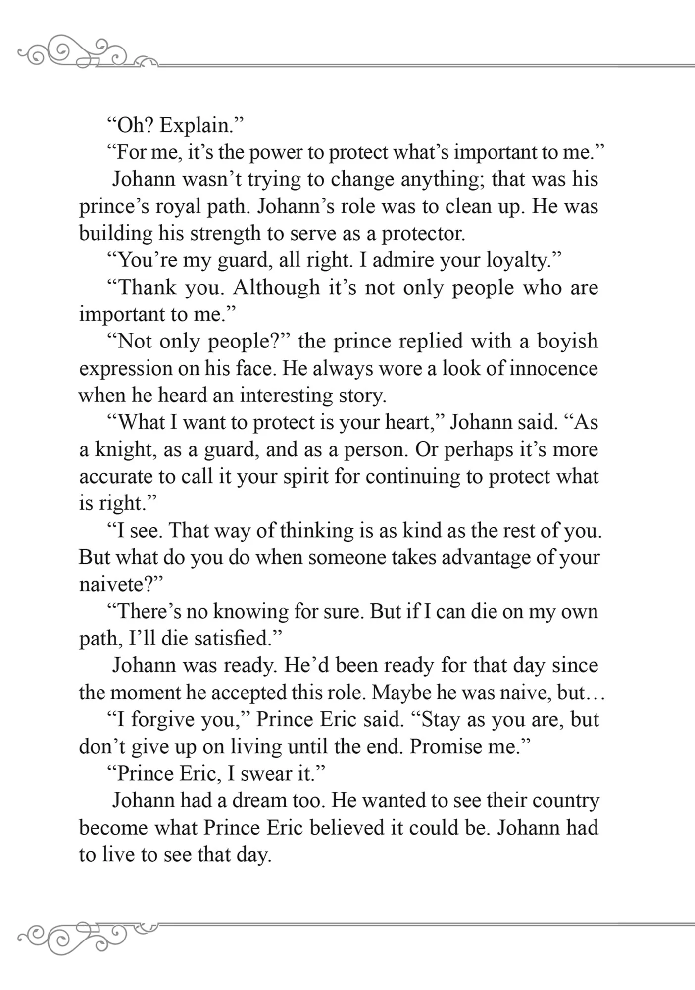I abandoned my engagement because of my tragic sister, but for some reason I became entangled with a prince who has a strong sense of justice. Chapter 16.5 - page 3
