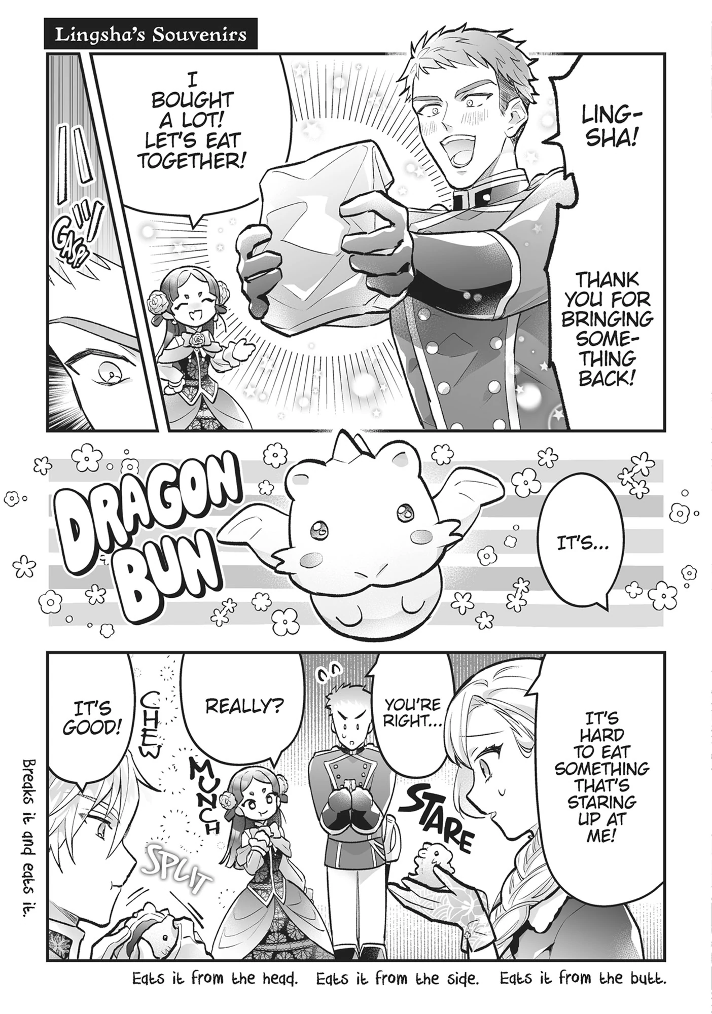 I abandoned my engagement because of my tragic sister, but for some reason I became entangled with a prince who has a strong sense of justice. Chapter 16.5 - page 7