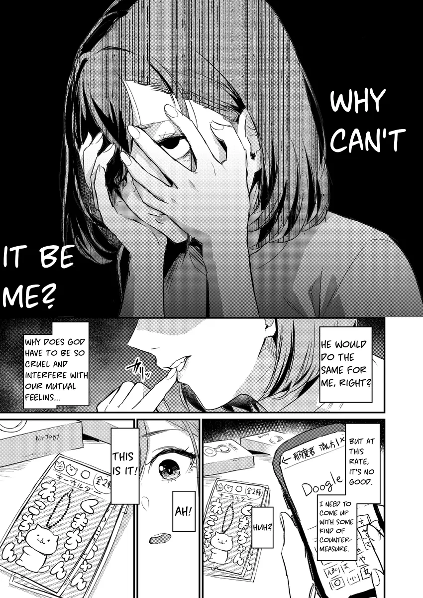 A Story Where All The Characters Are Super Yandere Chapter 7 - page 3