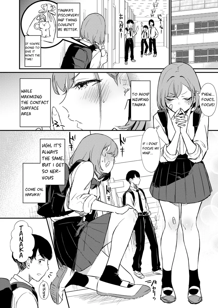 A Story Where All The Characters Are Super Yandere Chapter 7 - page 4